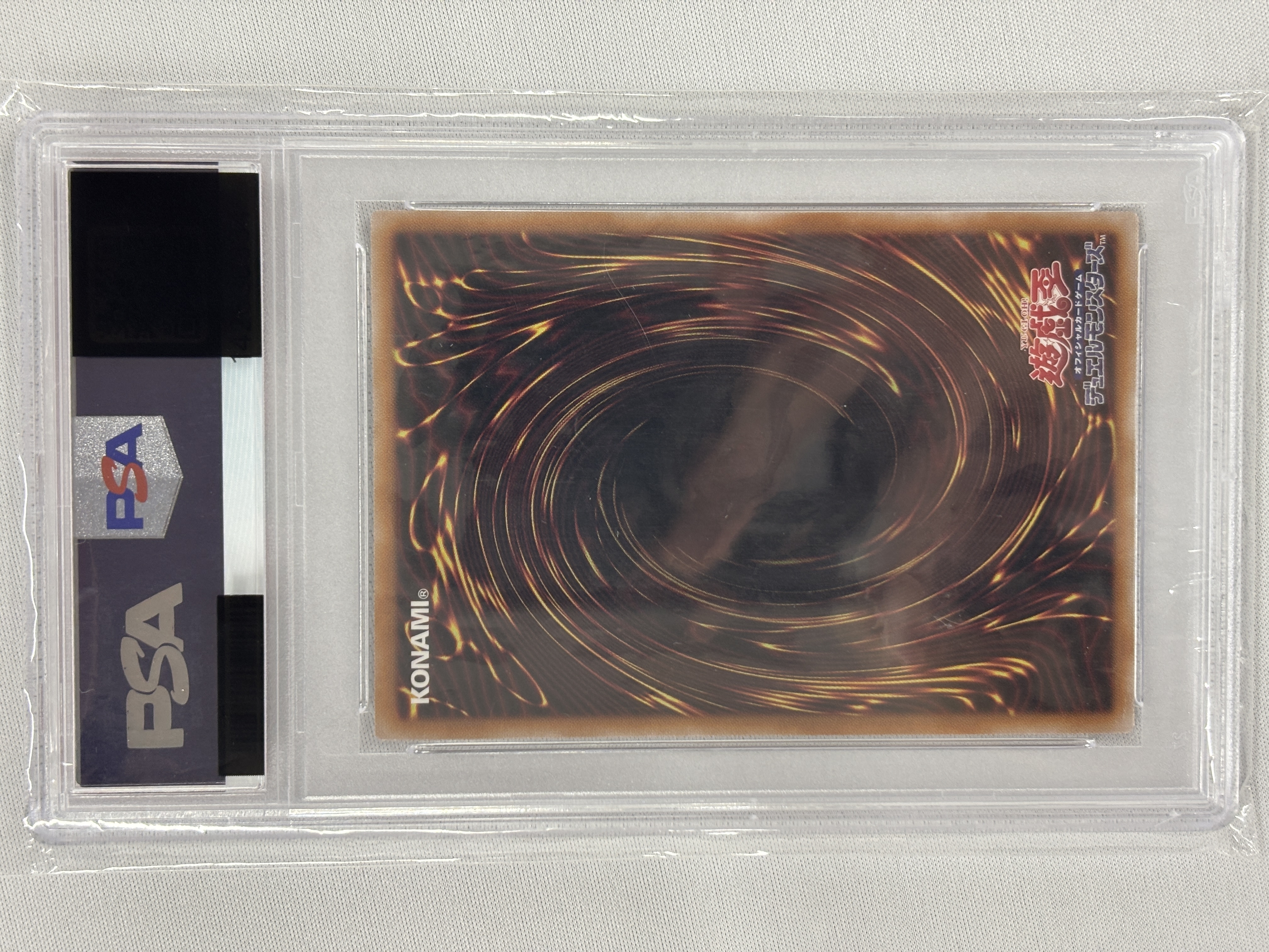 【PSA10】閃刀姫ゼロ【UL】〈DUAD-JP049〉