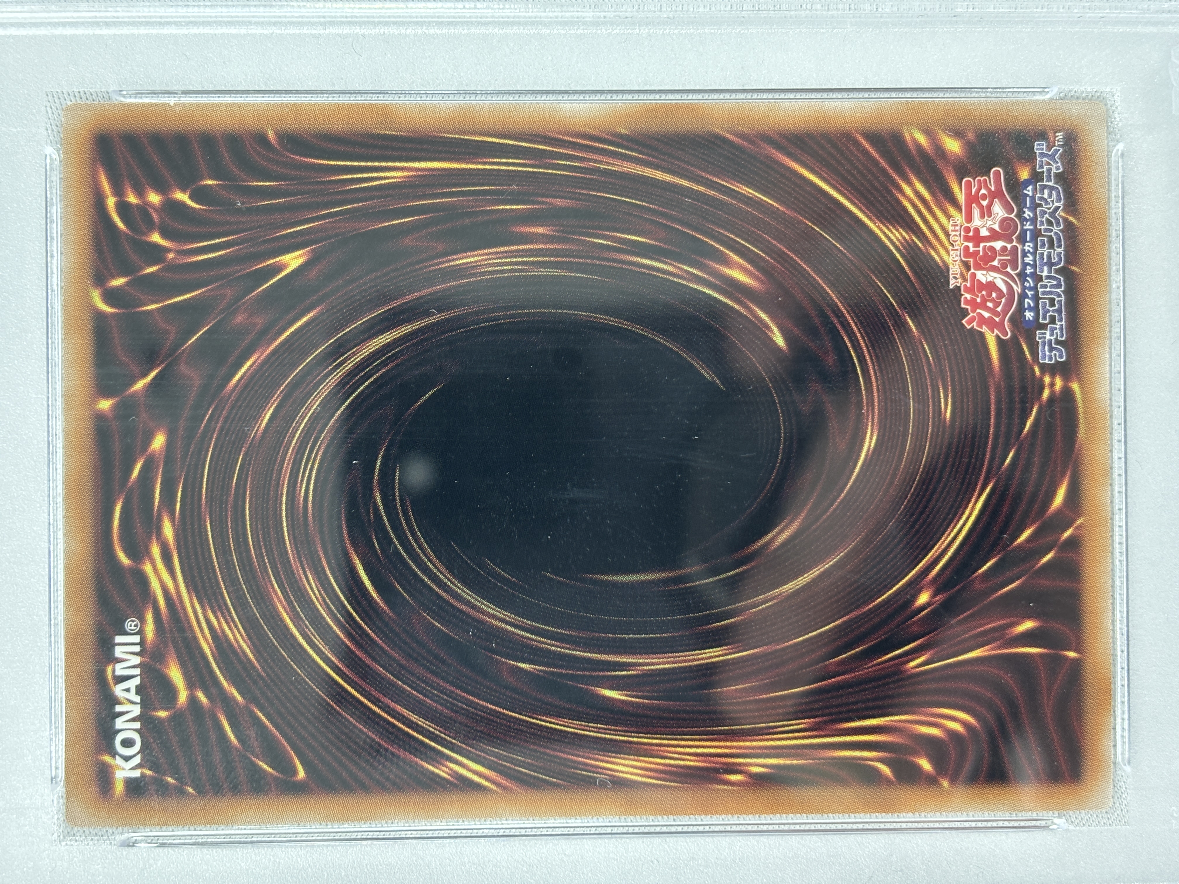 【PSA10】(新)閃刀姫レイ【QCSE】〈QCAC-JP008〉
