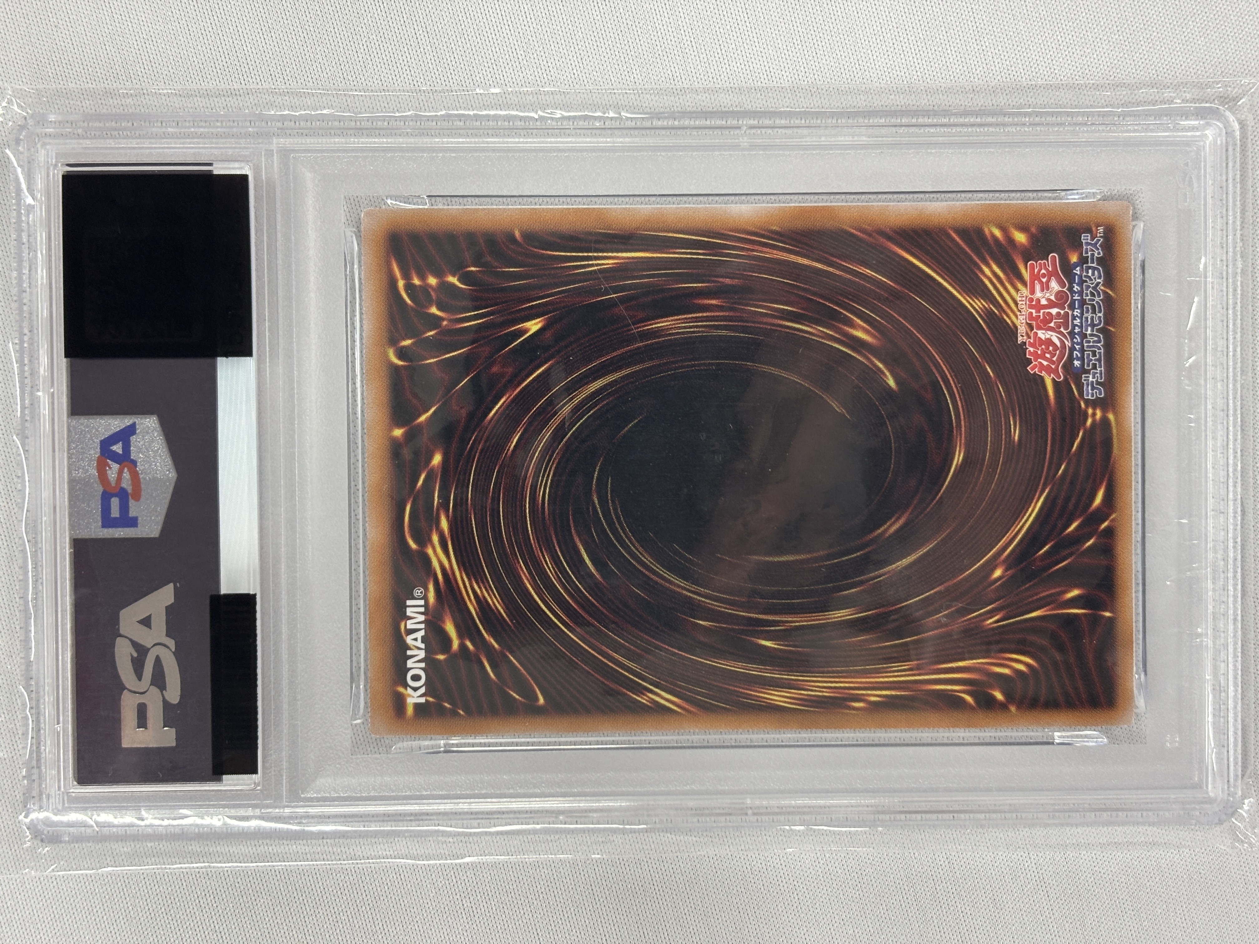 【PSA9】トゥーンブラックマジシャンガール【QCSE】〈QCLP-JP010〉