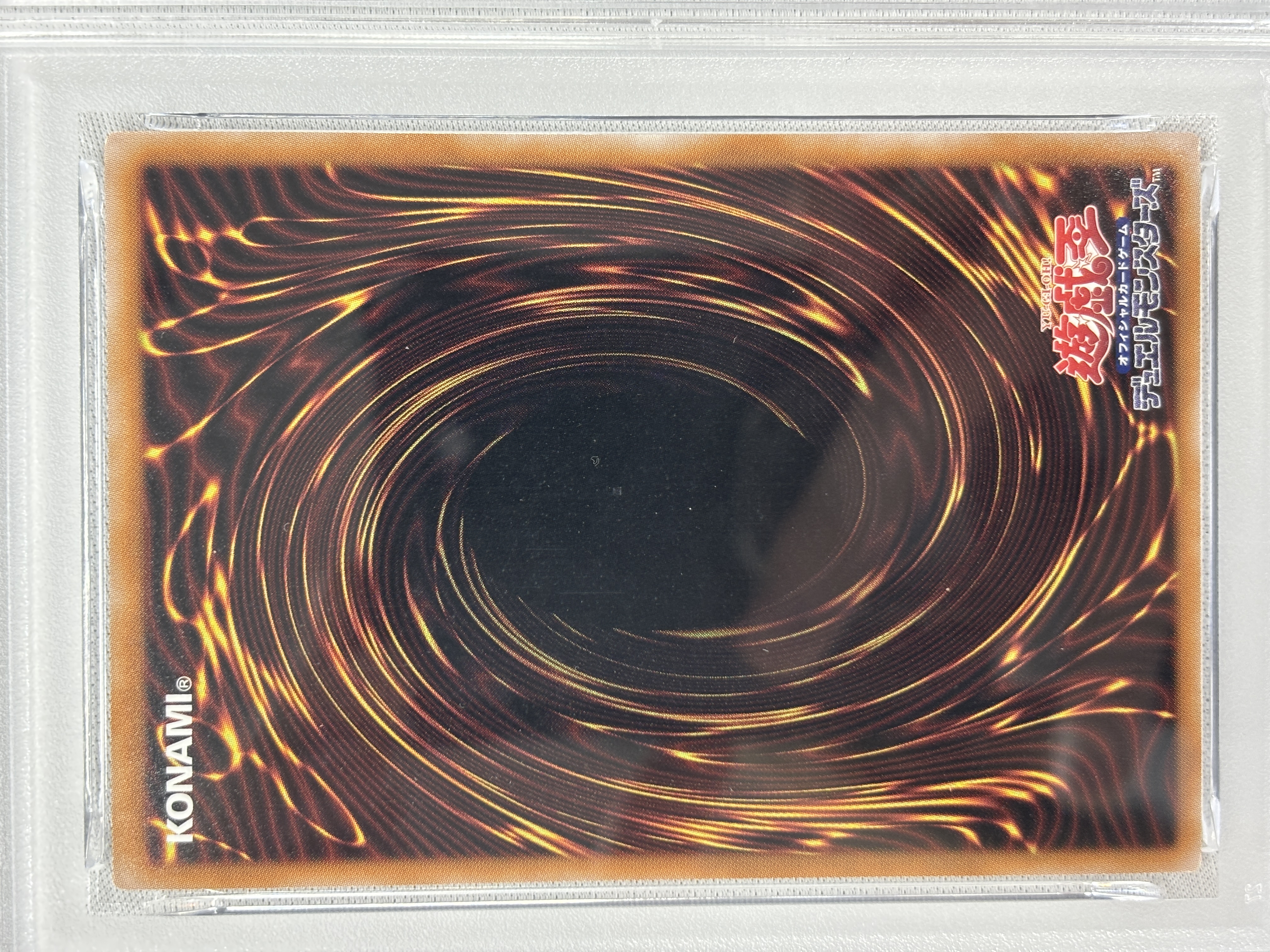 【PSA9】トゥーンブラックマジシャンガール【QCSE】〈QCLP-JP010〉