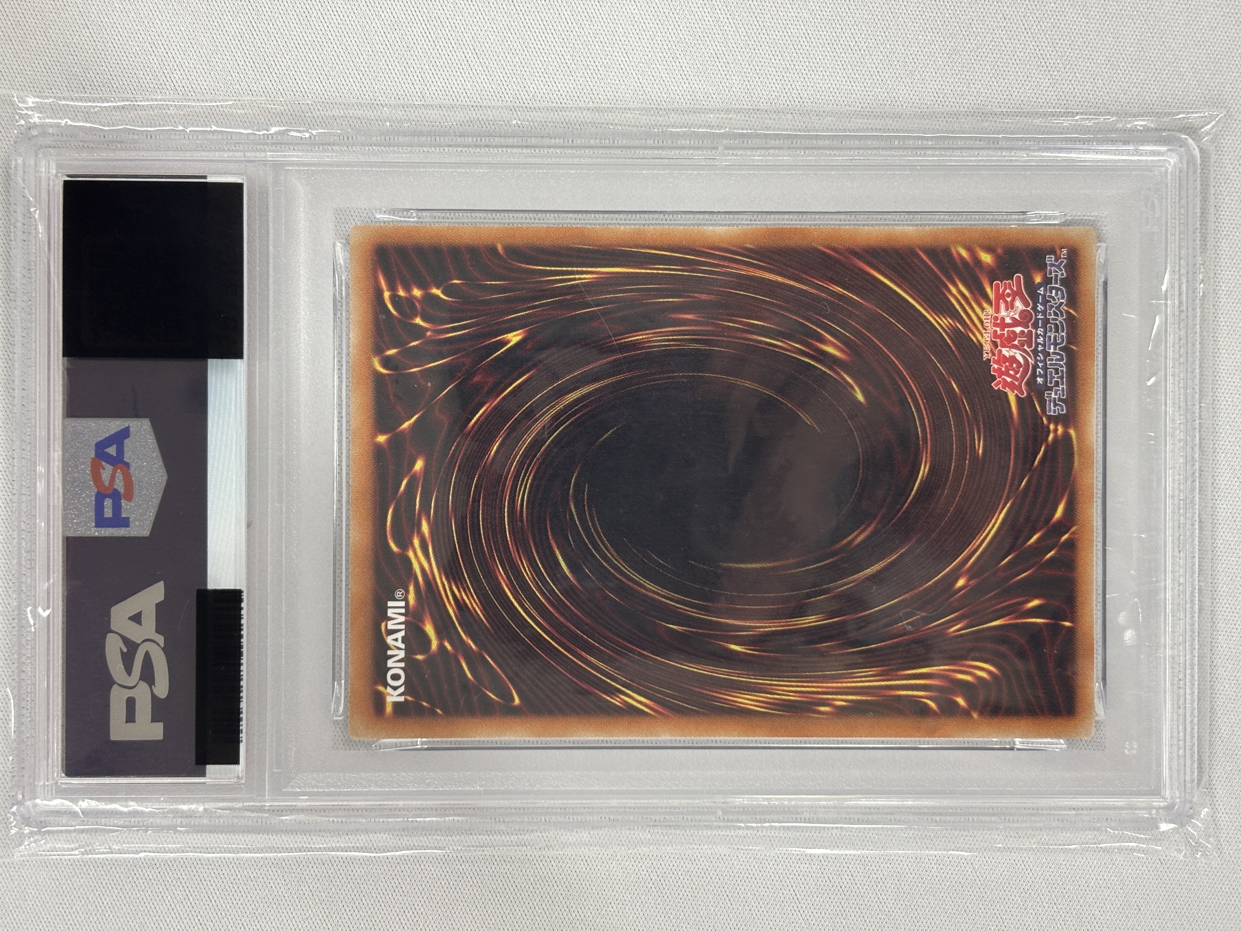 【PSA10】屋敷わらし【20thSE】〈20CP-JPS09〉