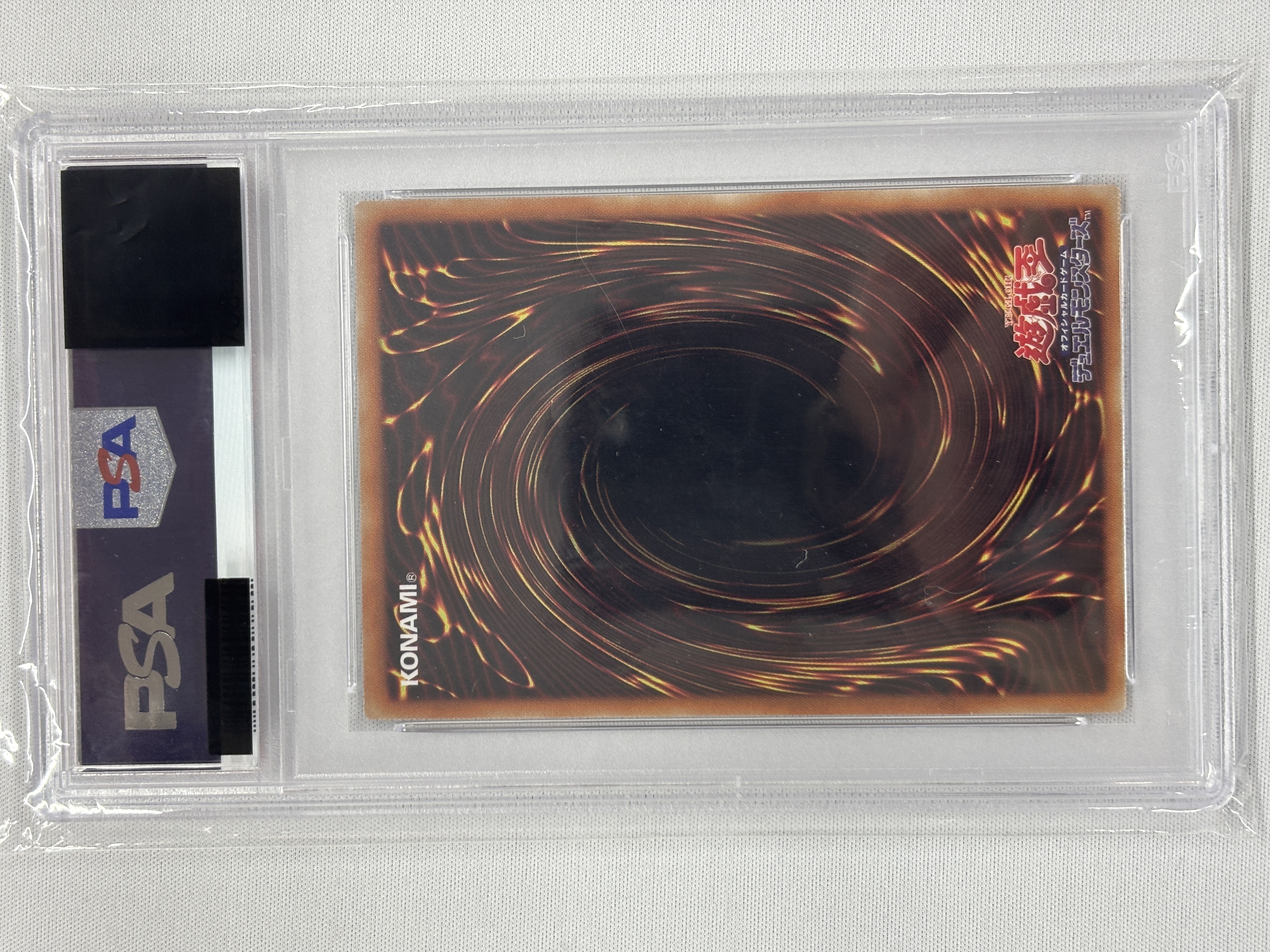 【PSA10】灼熱の火霊使いヒータ【20thSE】〈SAST-JP056〉
