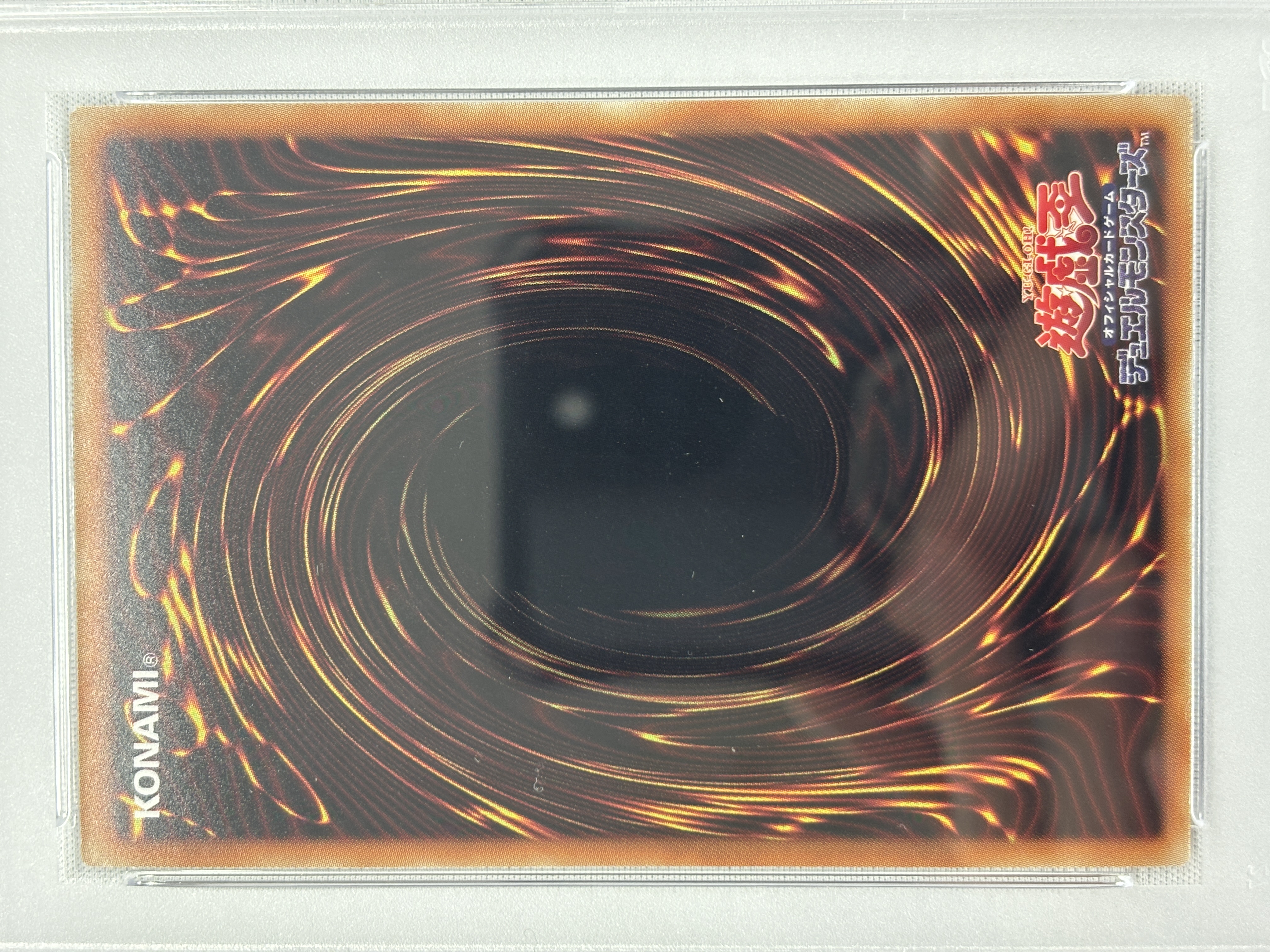 【PSA10】灼熱の火霊使いヒータ【20thSE】〈SAST-JP056〉