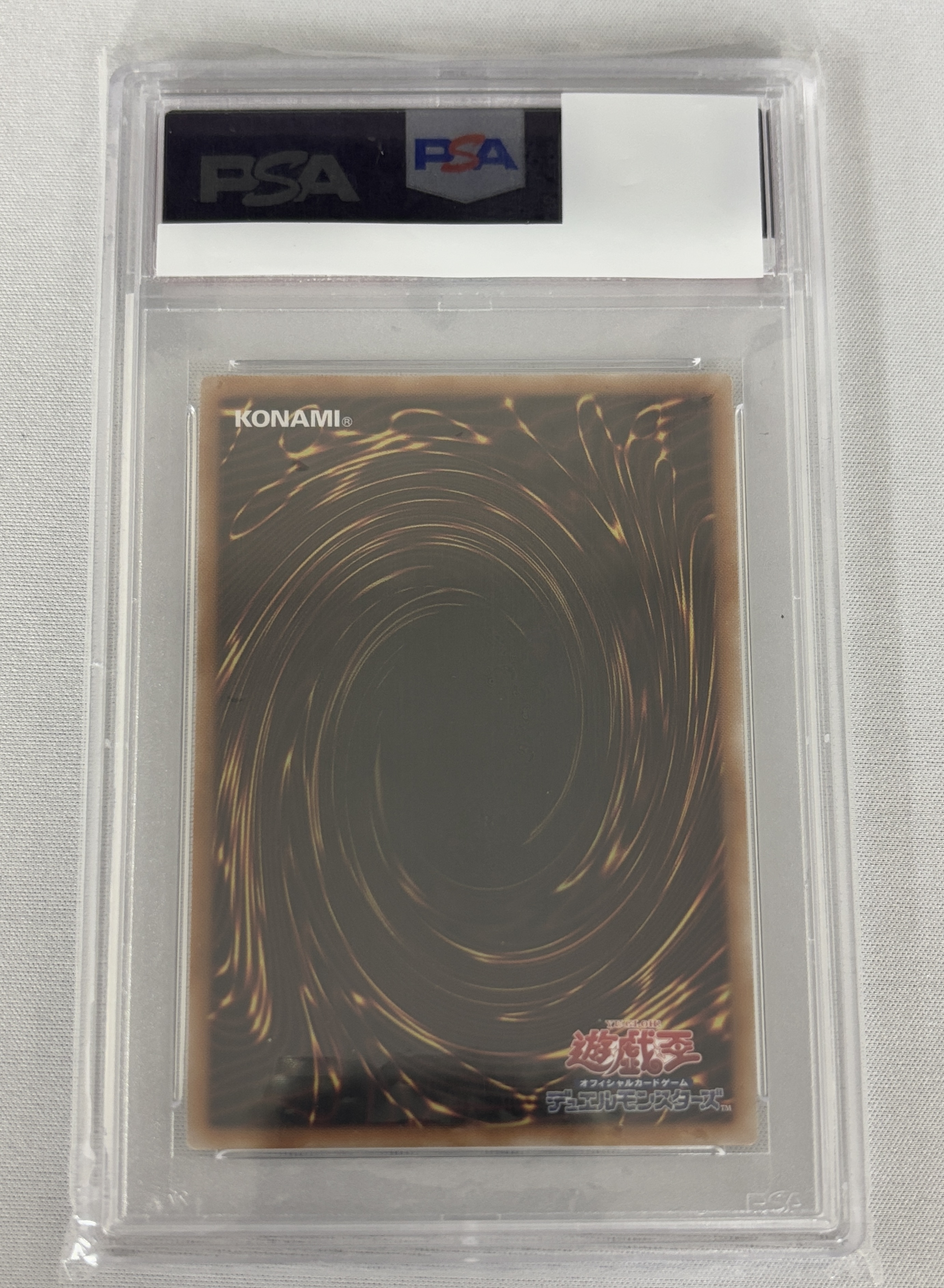 【PSA10】(新)ブラックローズドラゴン【QCSE】〈QCAC-JP003〉