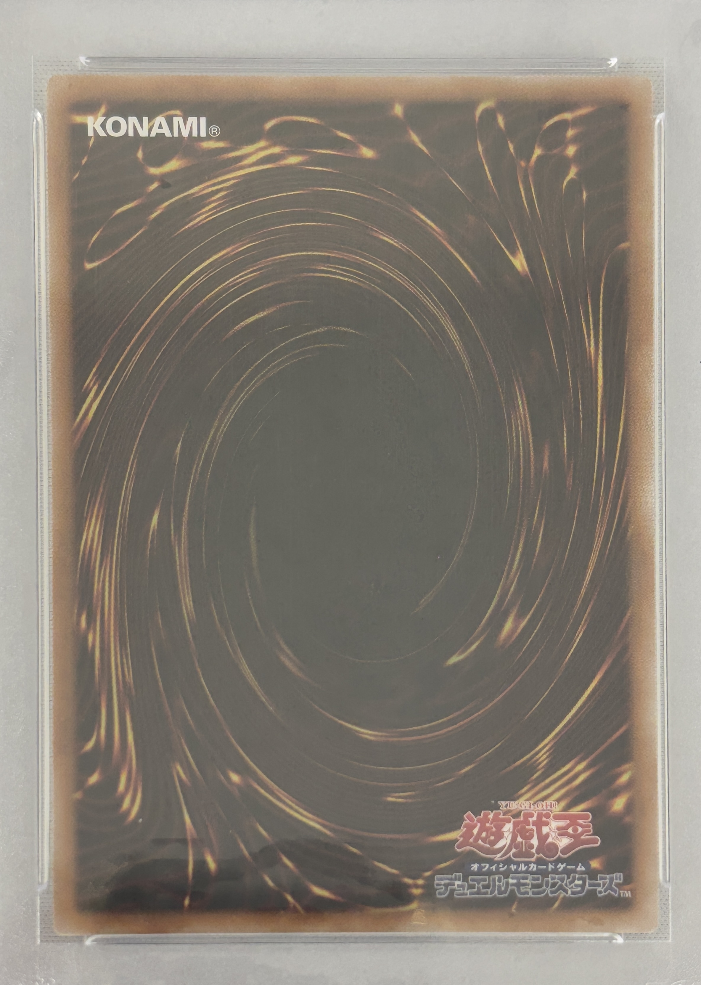 【PSA10】(新)ブラックローズドラゴン【QCSE】〈QCAC-JP003〉