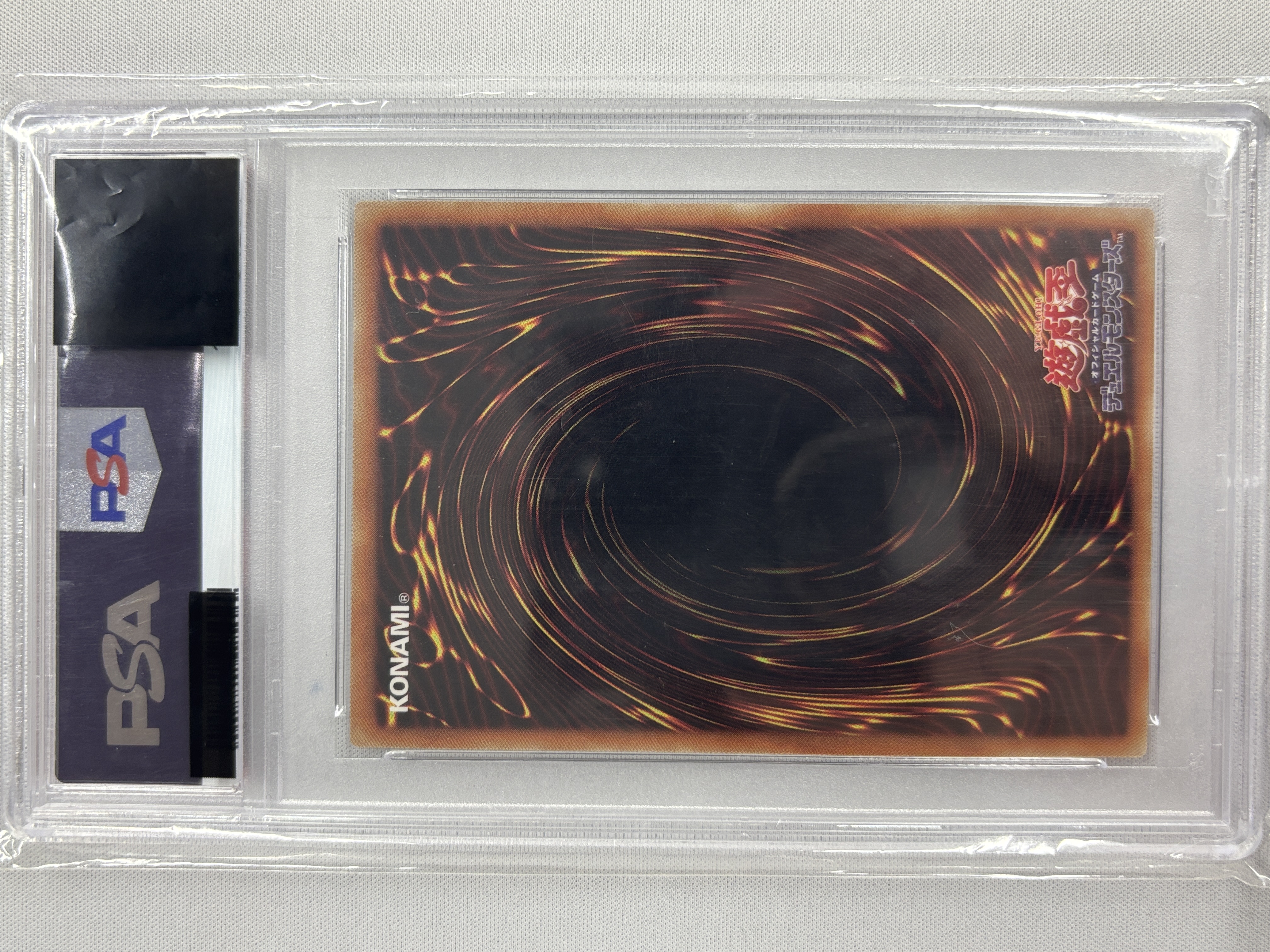 【PSA10】灼熱の火霊使いヒータ【20thSE】〈SAST-JP056〉