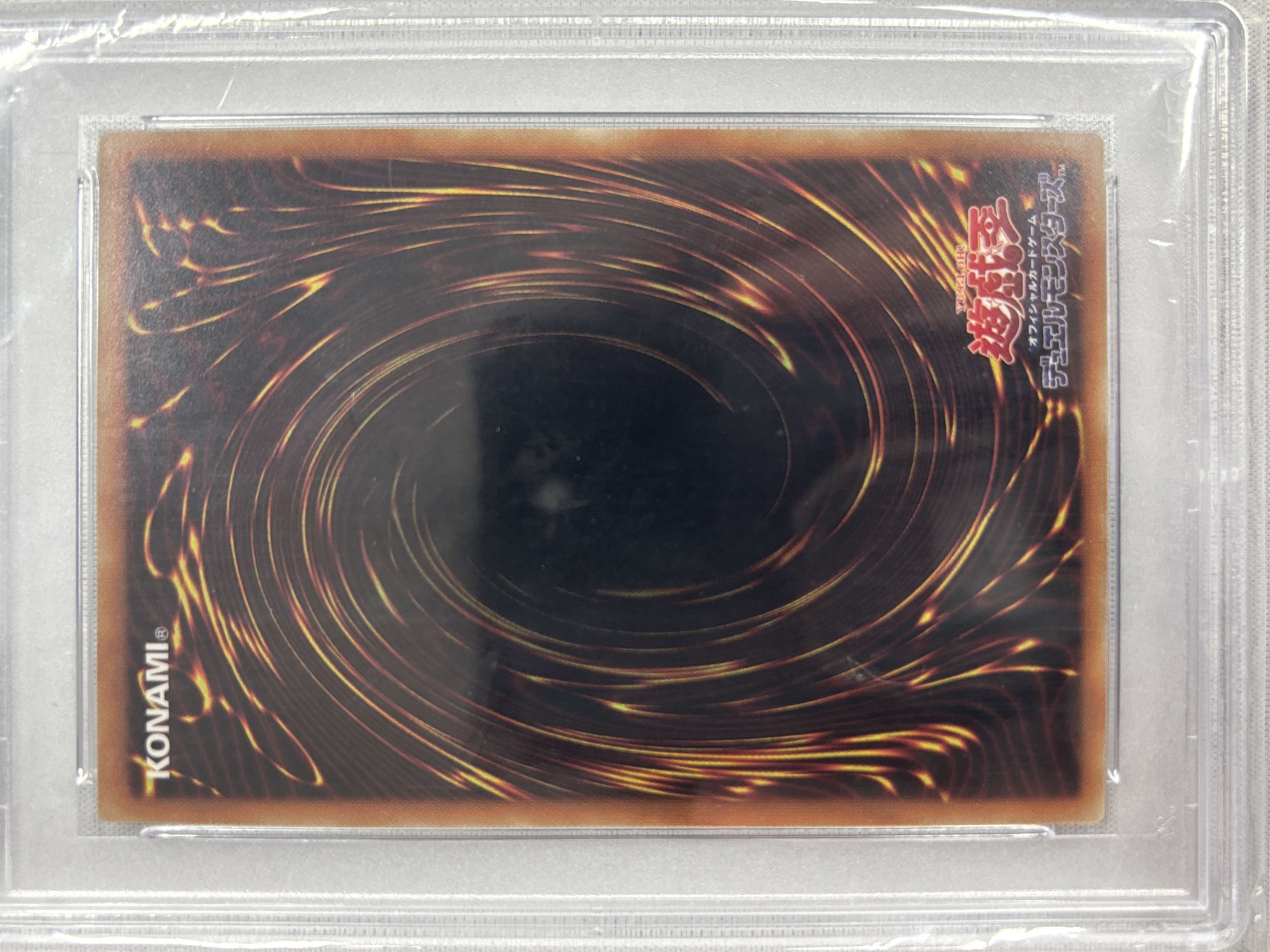 【PSA10】灼熱の火霊使いヒータ【20thSE】〈SAST-JP056〉