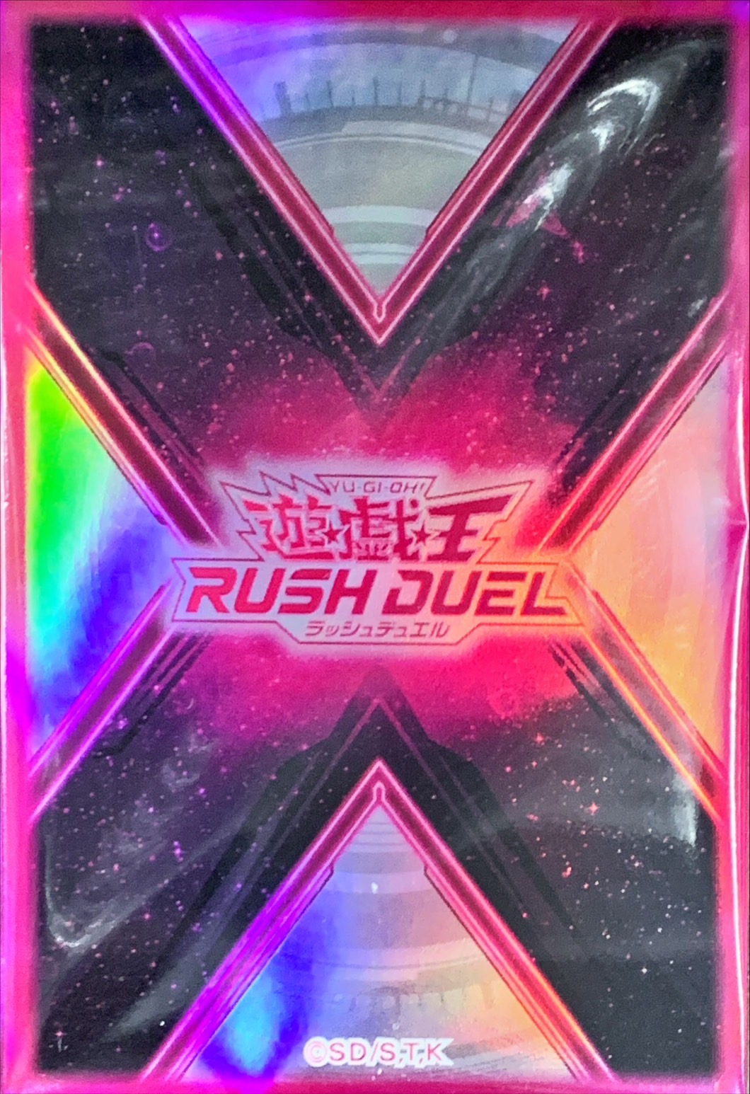 【未開封】『遊戯王RDロゴ(ピンク)(遊戯王の日)』20枚入り スリーブ