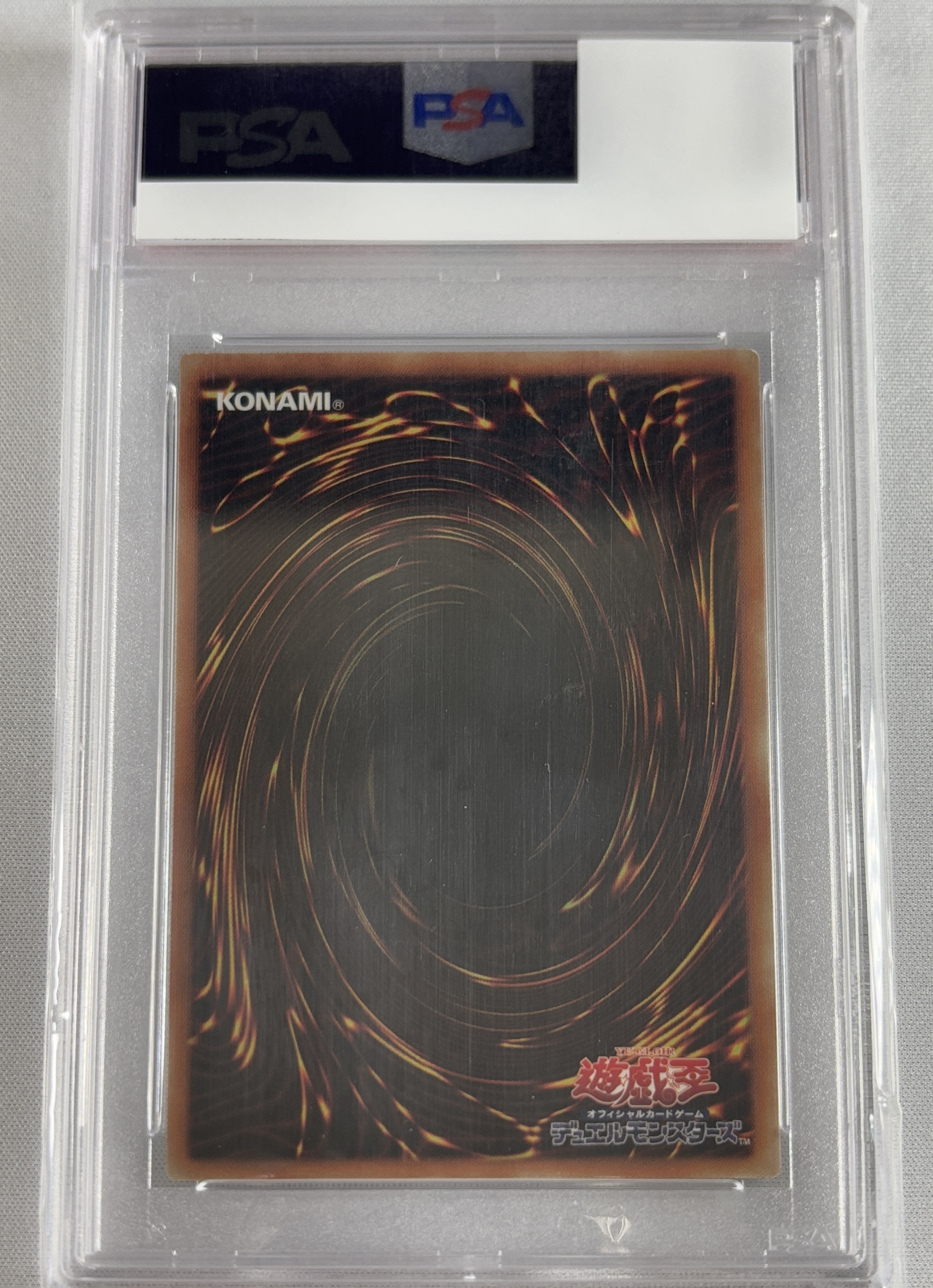 【PSA10】【状態B】灼熱の火霊使いヒータ【20thSE】〈SAST-JP056〉