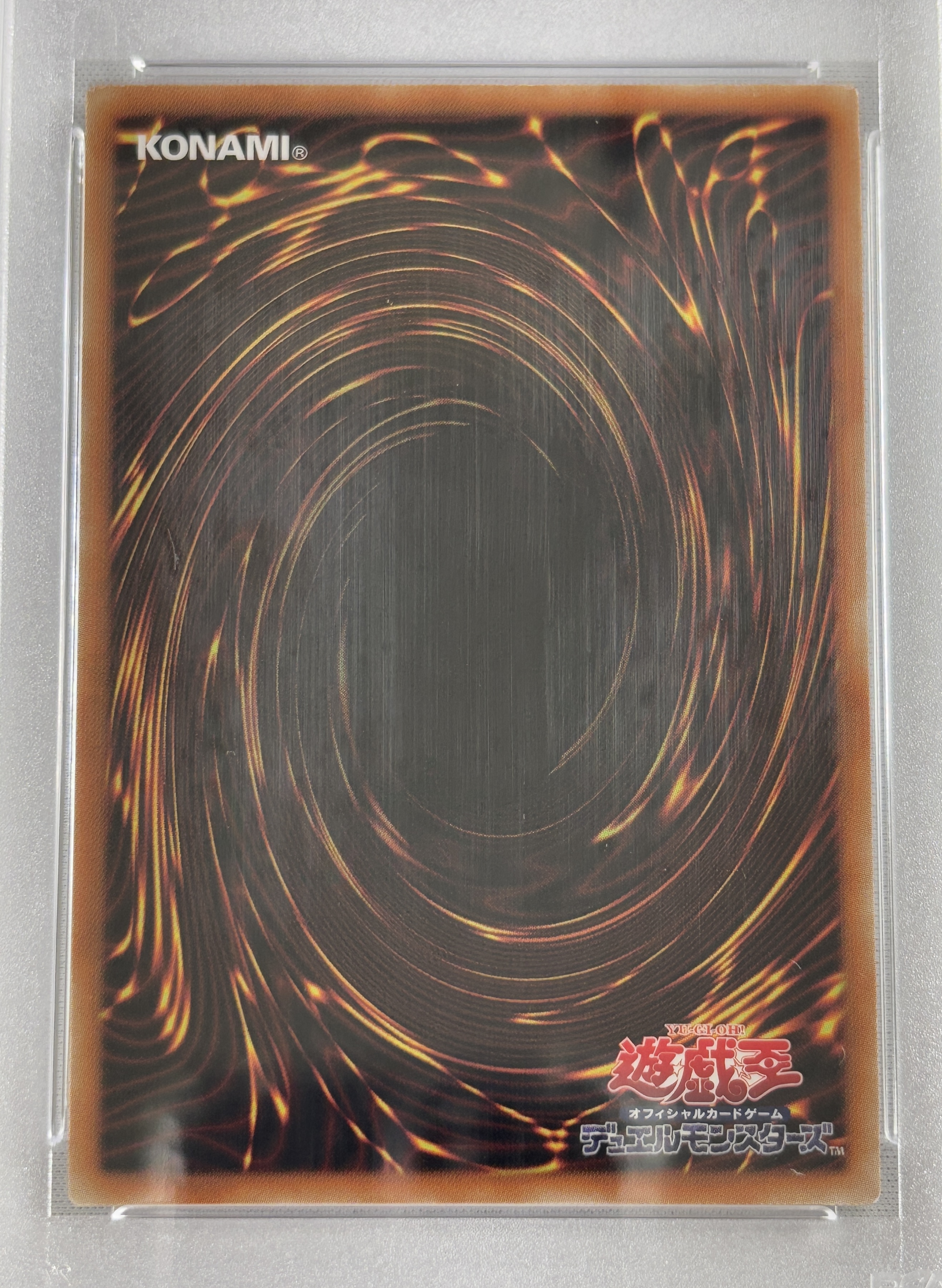 【PSA10】【状態B】IPマスカレーナ【20thSE】〈CHIM-JP049〉