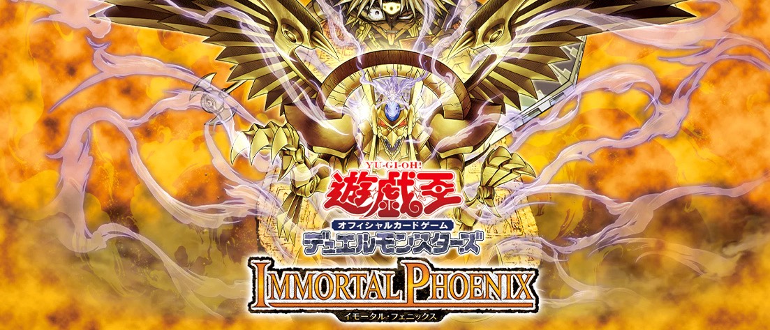 IMMORTAL PHOENIX