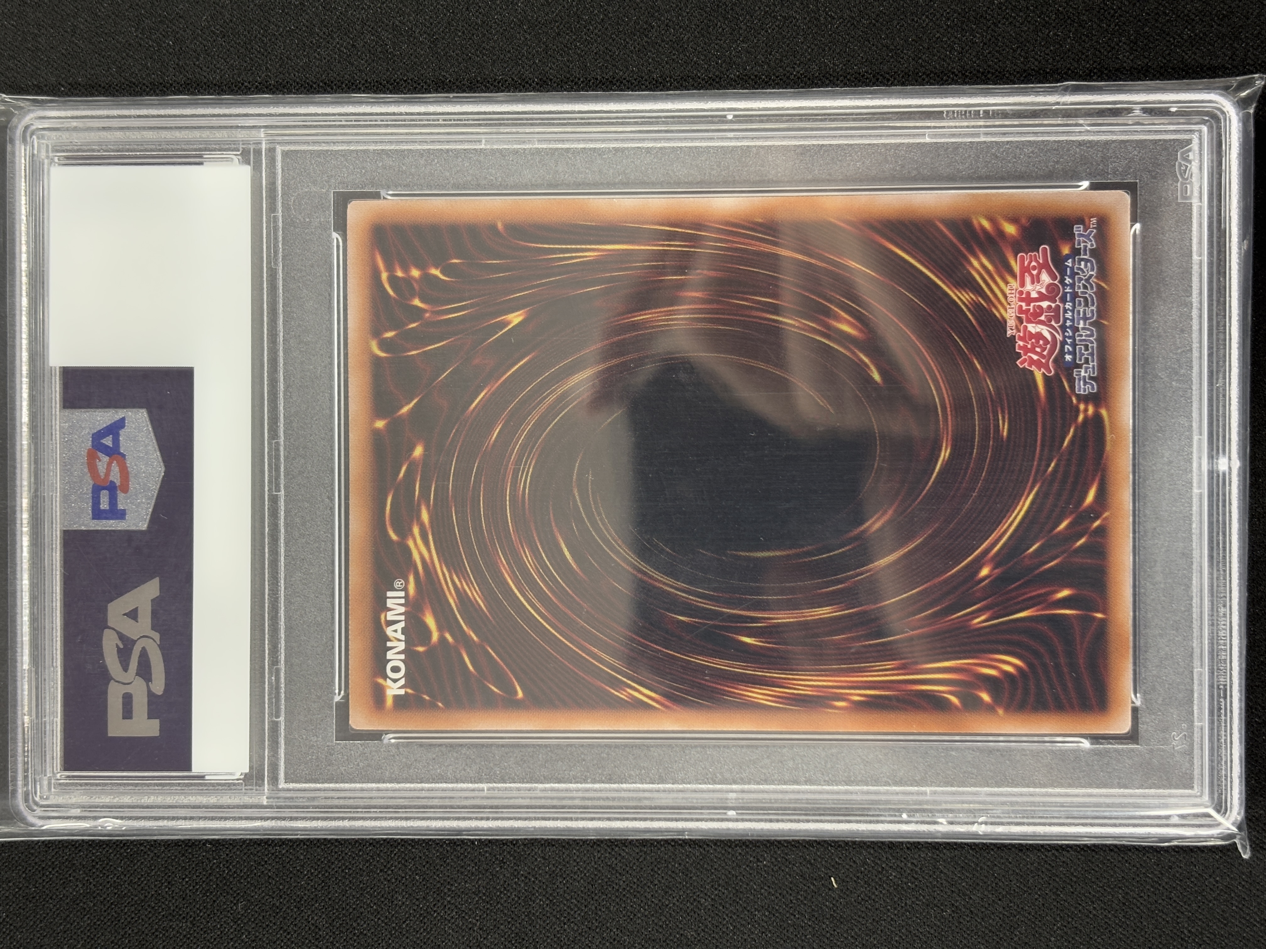 【PSA10】ブラックマジシャンガール【QCSE】〈QCDB-JP008〉②