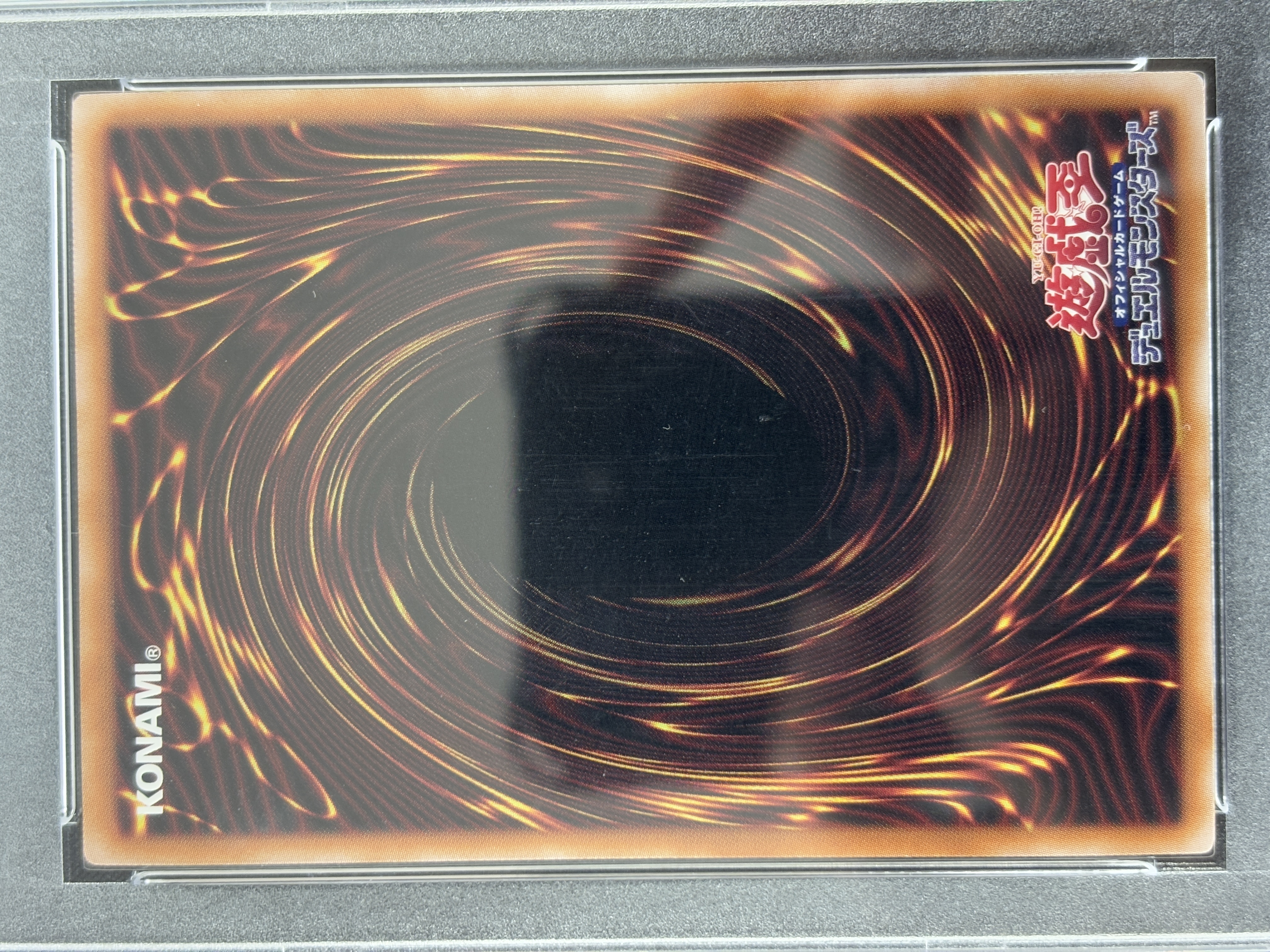 【PSA10】ブラックマジシャンガール【QCSE】〈QCDB-JP008〉②