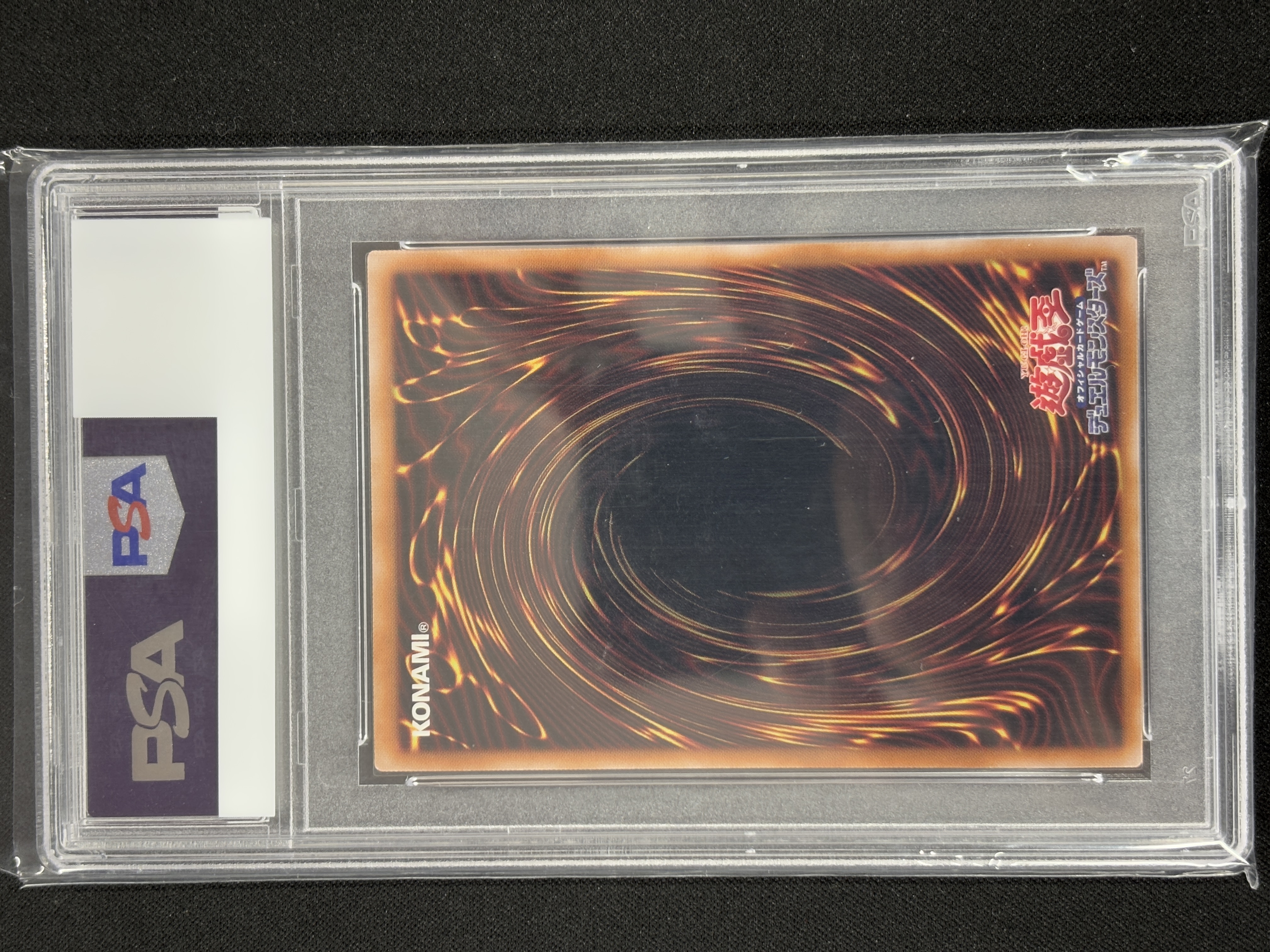 【PSA10】(新)ブラックマジシャンガール【QCSE】〈QCCU-JP002〉②