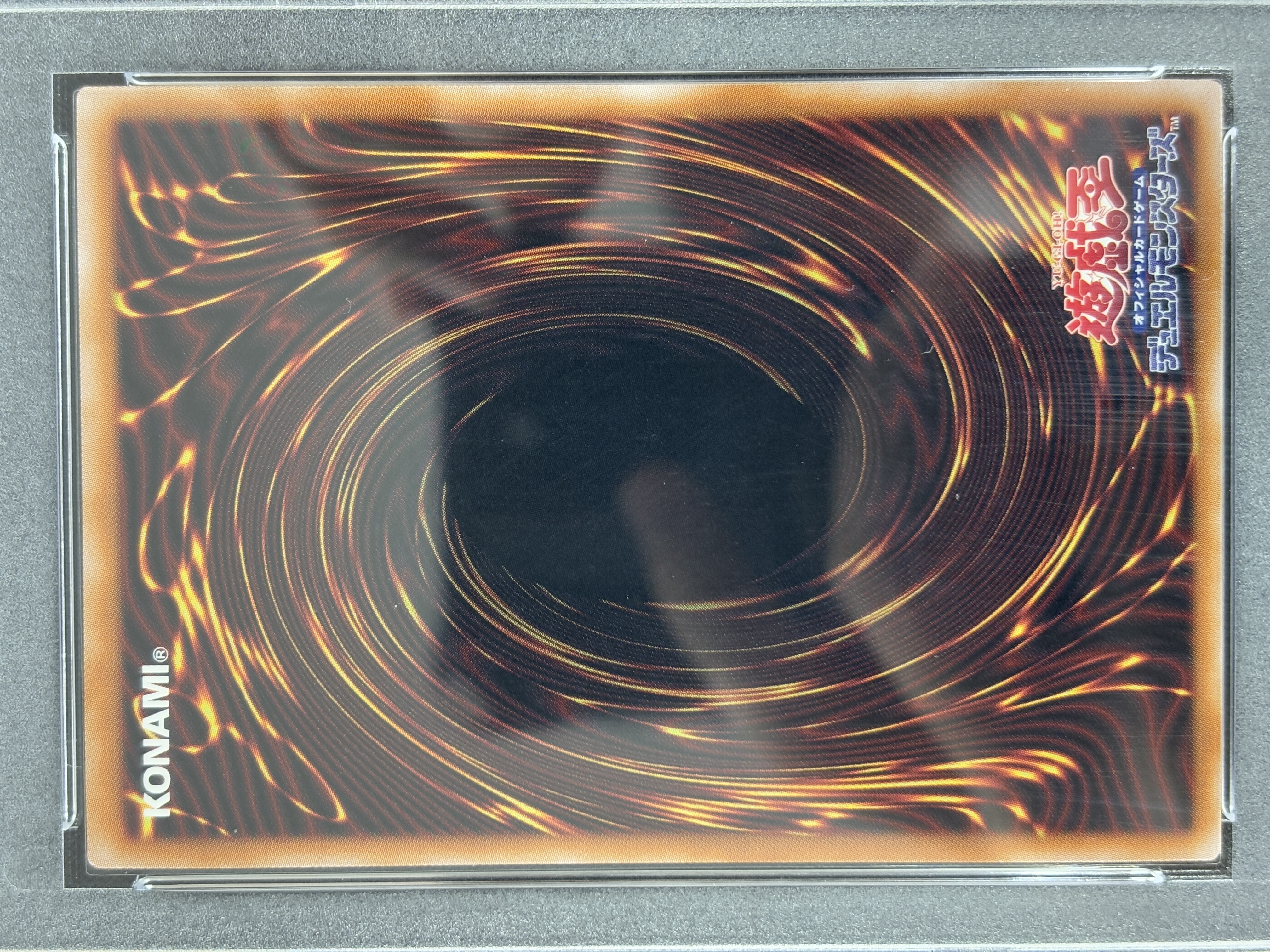 【PSA10】(新)ブラックマジシャンガール【QCSE】〈QCCU-JP002〉②