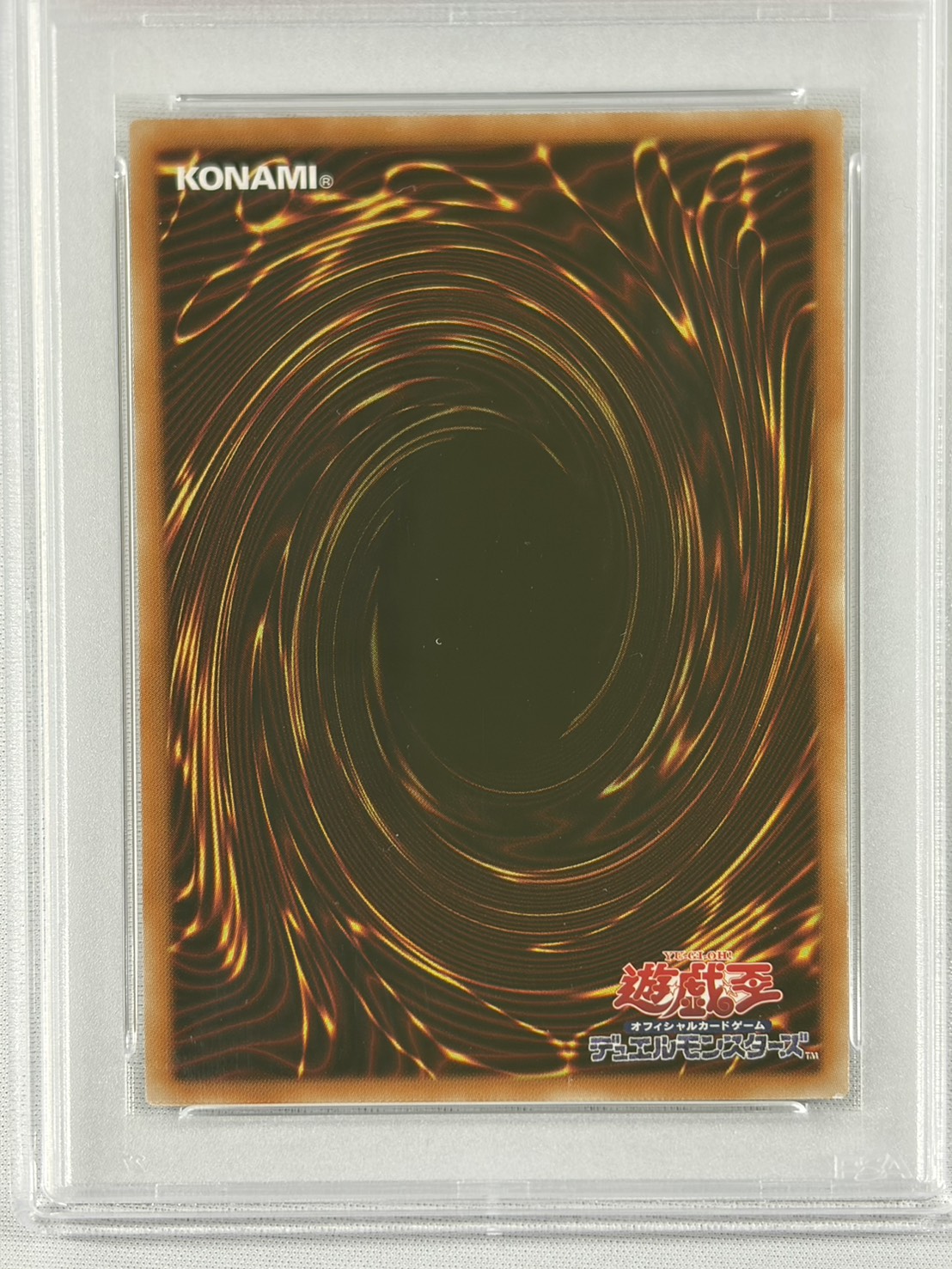 【PSA10】閃刀姫ロゼ【20thSE】〈IGAS-JP020〉