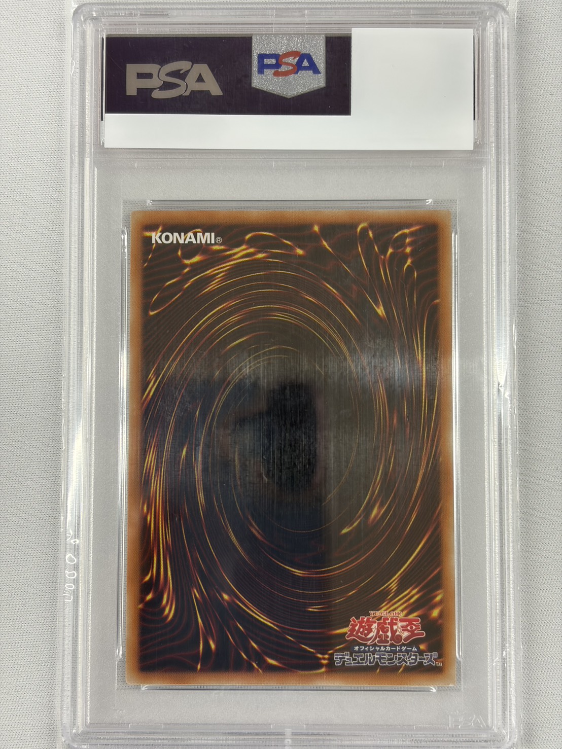 【PSA10】閃刀姫ロゼ【20thSE】〈IGAS-JP020〉