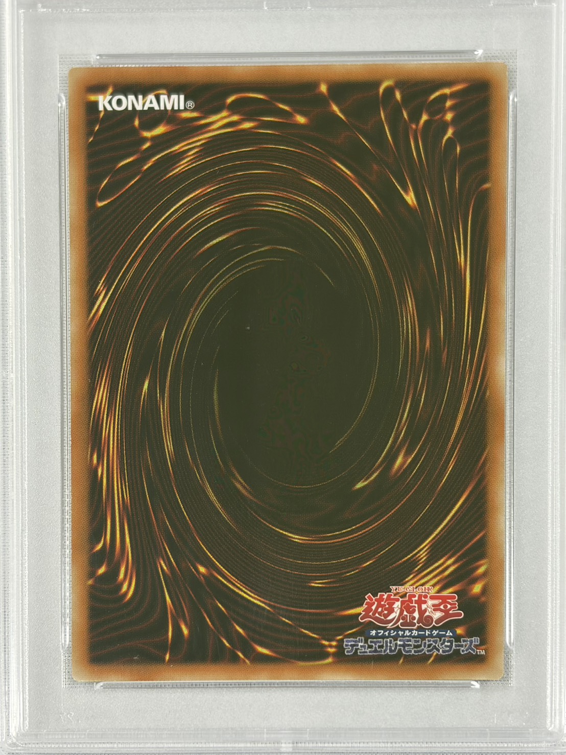 【PSA10】【アジア版】(新)ブラックマジシャンガール【QCSE】〈QCCU-JP002〉