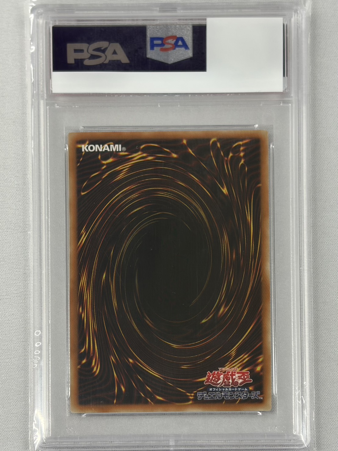 【PSA10】【アジア版】(新)ブラックマジシャンガール【QCSE】〈QCCU-JP002〉