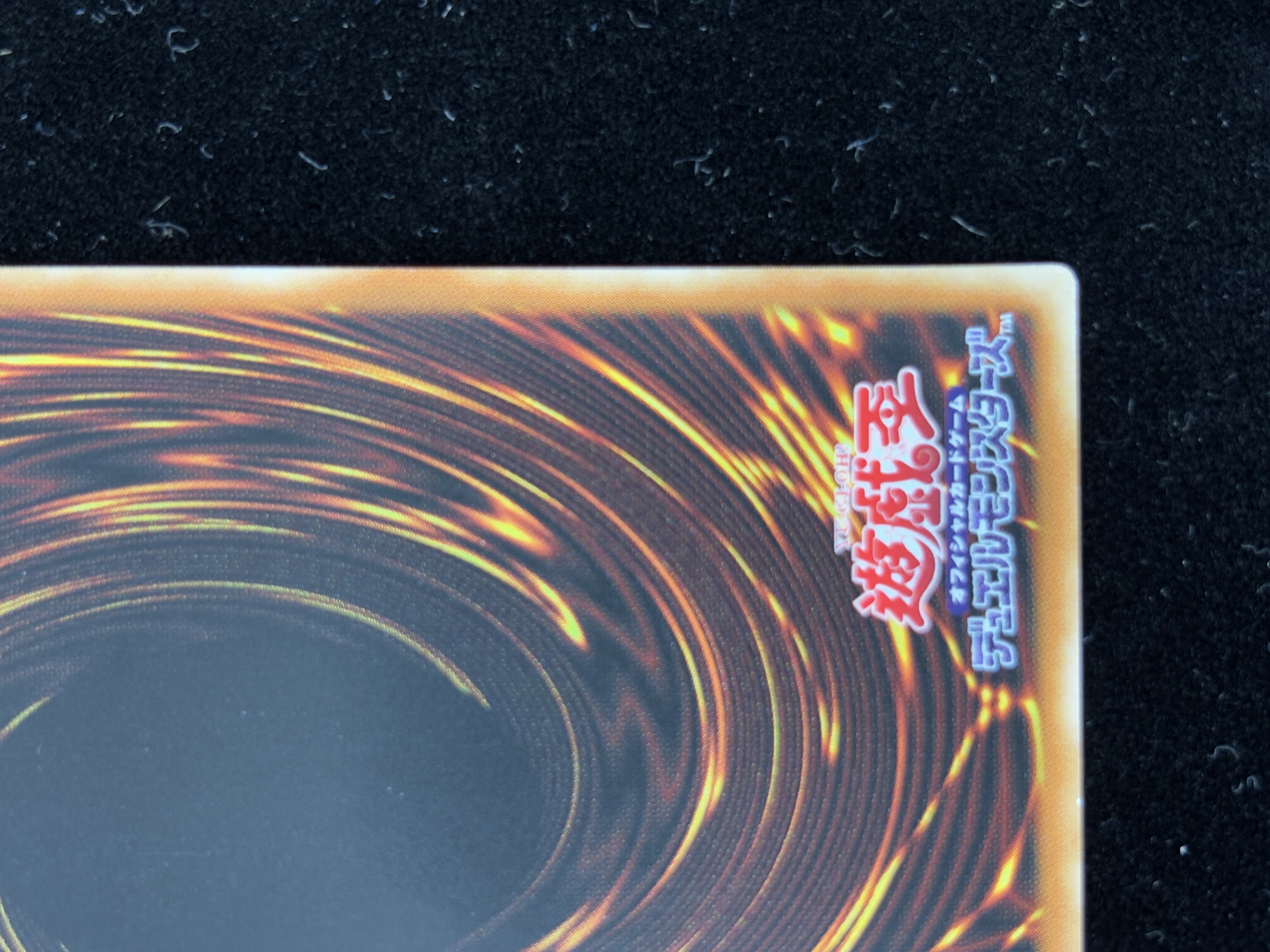 【アジア版】【状態B】IPマスカレーナ【20thSE】〈CHIM-JP049〉