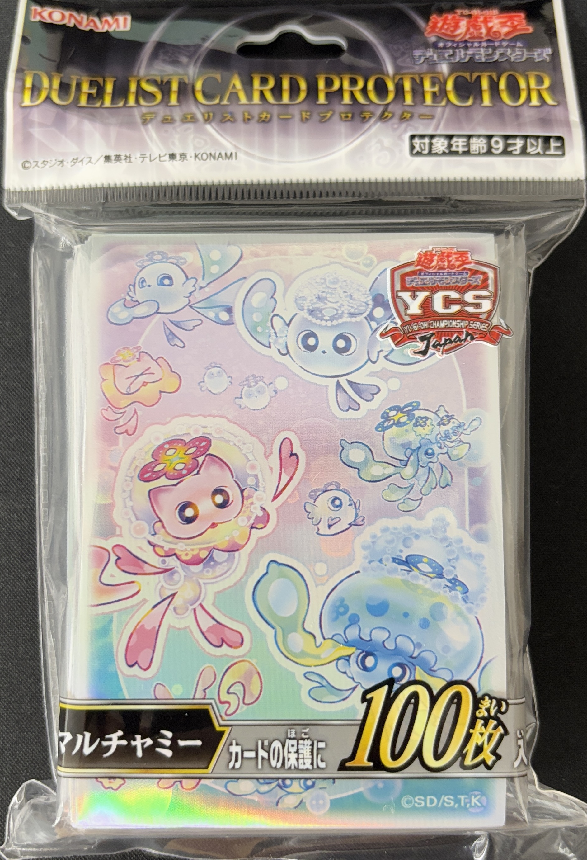 【スリーブ】『マルチャミー』100枚入り(未開封)