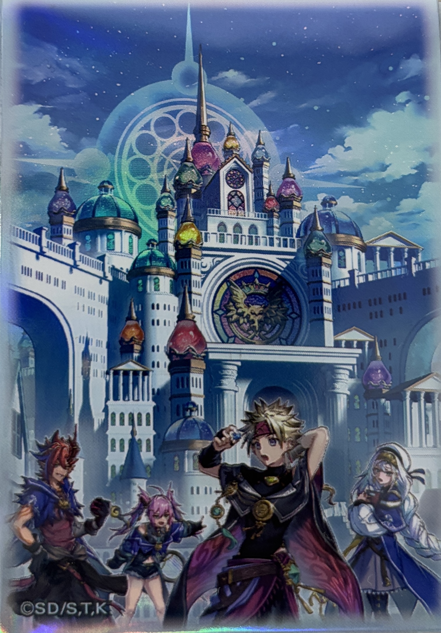 【スリーブ】『神芸学都アルトメギア』20枚入り(未開封)