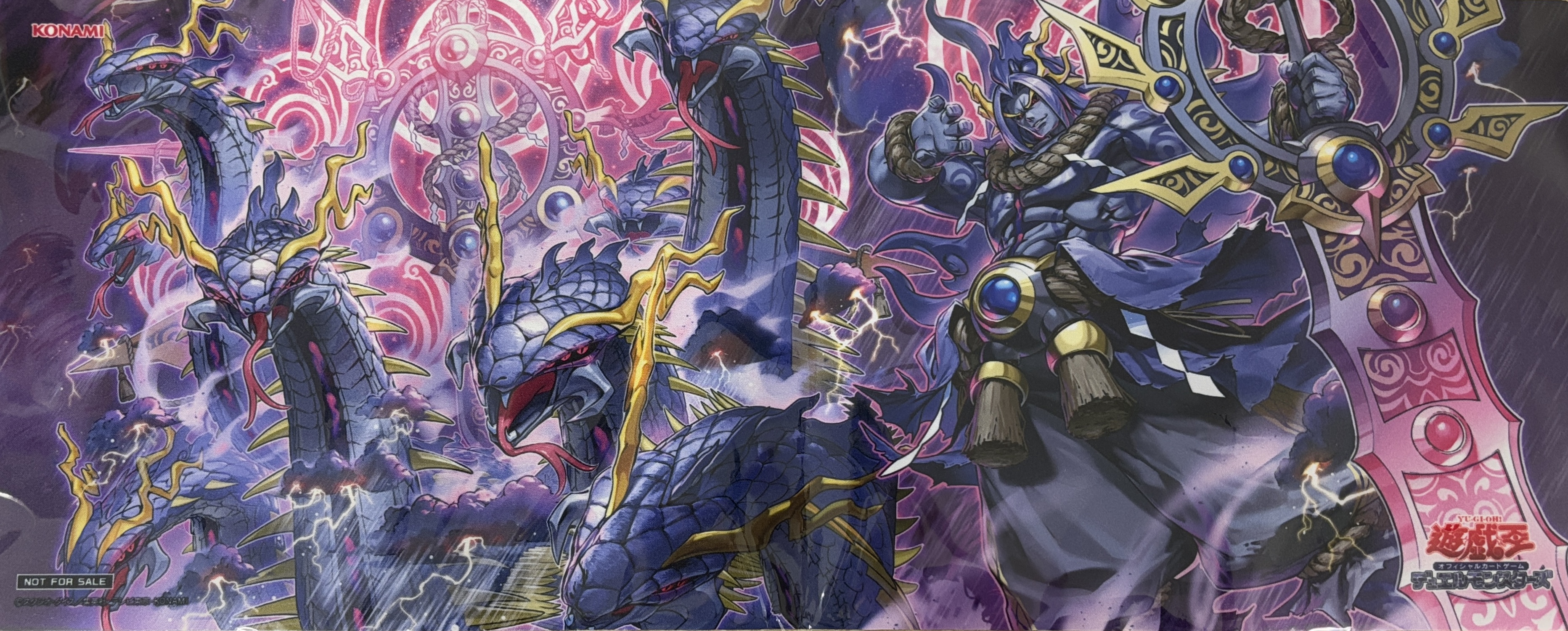 【プレイマット】巳剣(未開封)