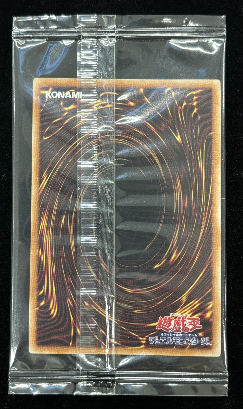 【状態A-】 (未開封)暗黒騎士ガイア【QCSE】〈23YA-JP001〉