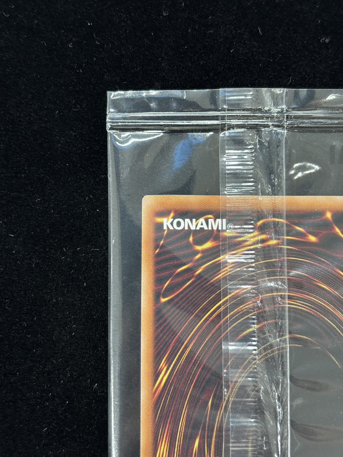 【状態A-】 (未開封)暗黒騎士ガイア【QCSE】〈23YA-JP001〉