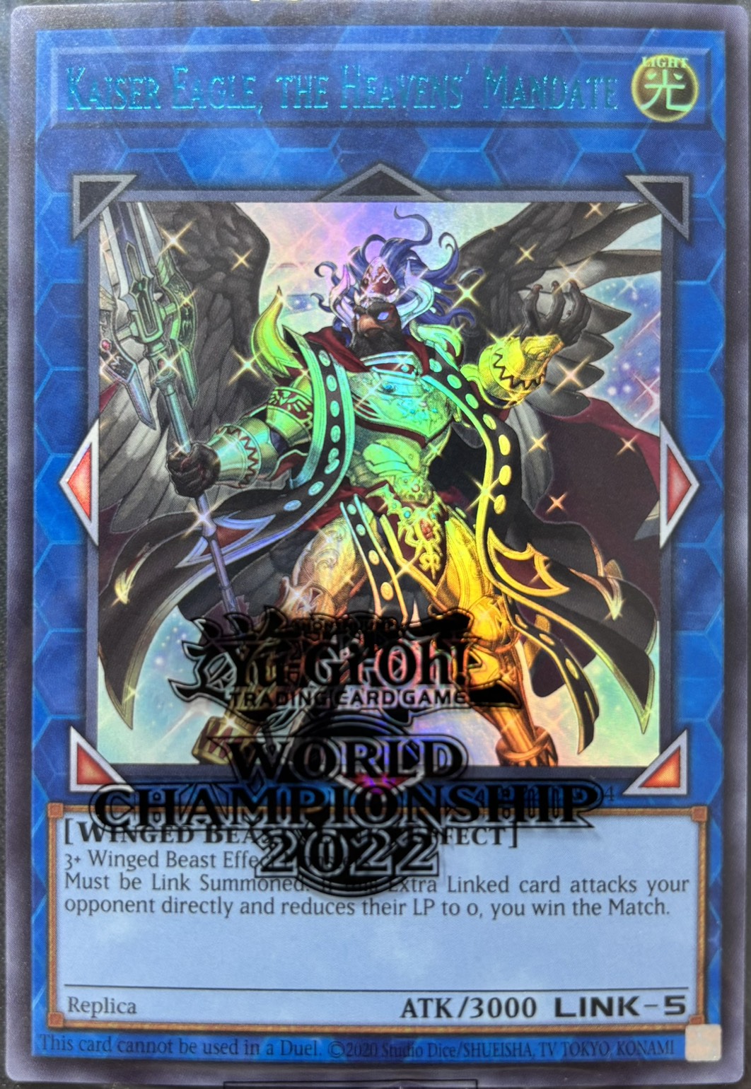 Kaiser Eagle the Heavens' Mandate(未開封)【UR BLUR】〈2022-EN004〉