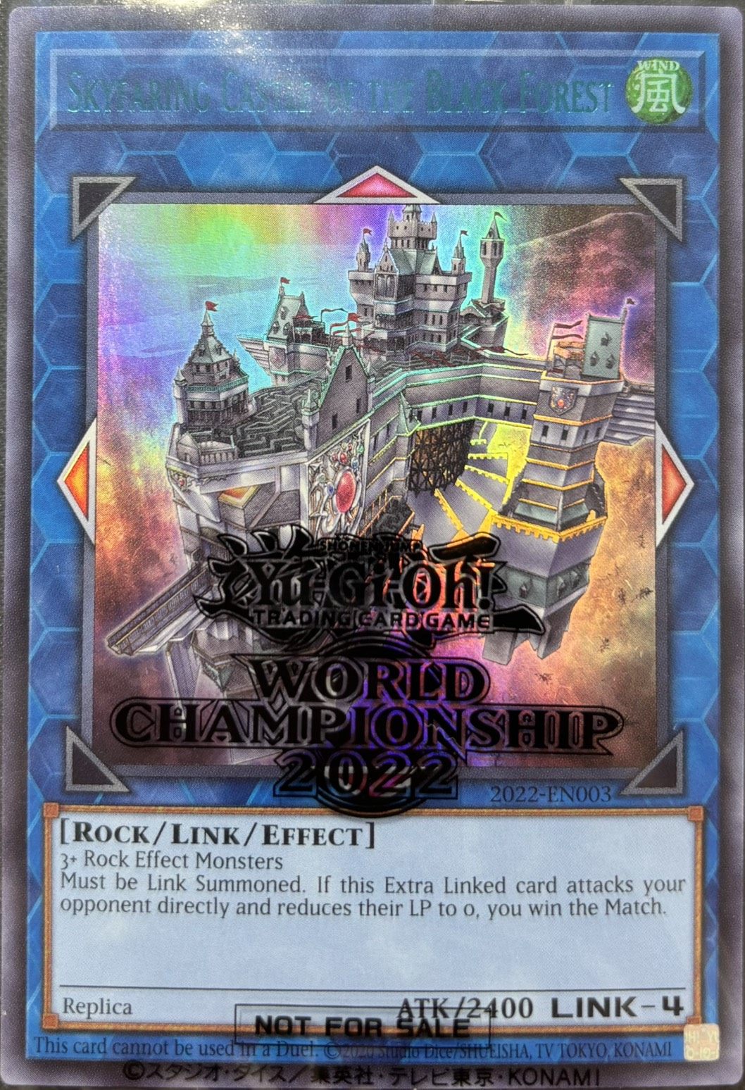 【状態A-】Sky faring Castle of the Black Forest(未開封)【UR BLUE】〈2022-EN003〉