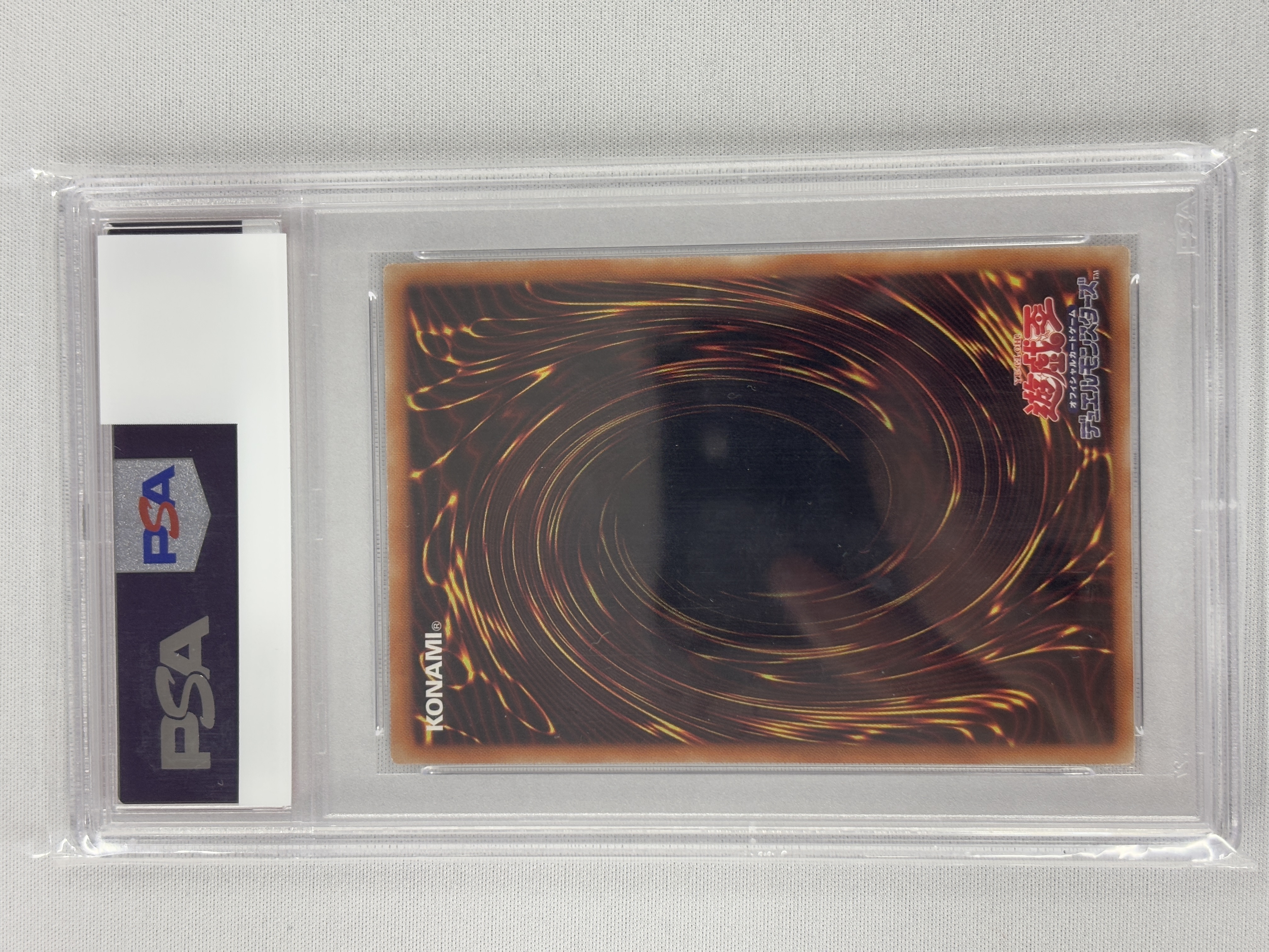 【PSA10】ブルーアイズカオスMAXドラゴン【20thSE】〈20TH-JPC23〉