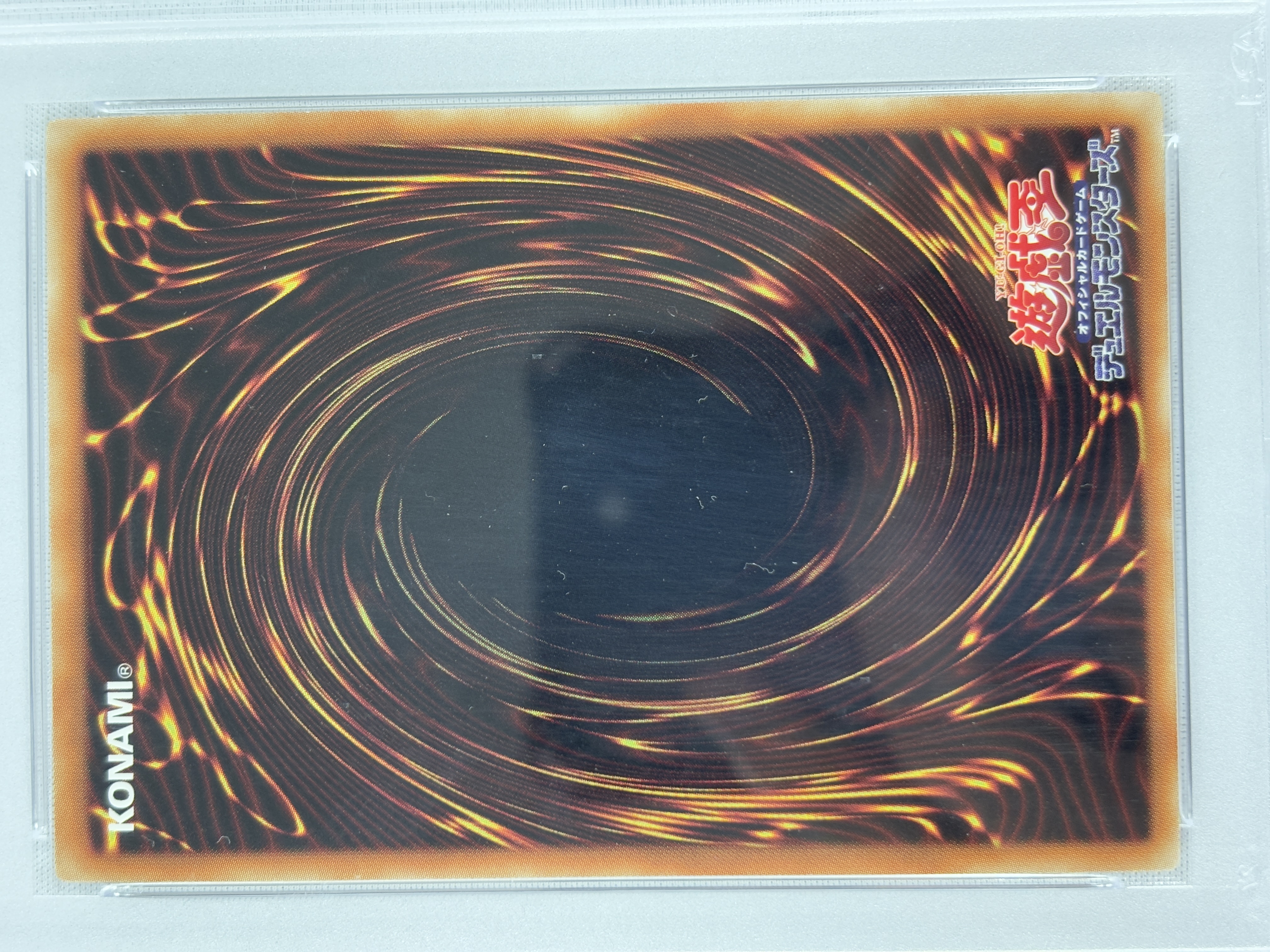 【PSA10】灼熱の火霊使いヒータ【20thSE】〈SAST-JP056〉②