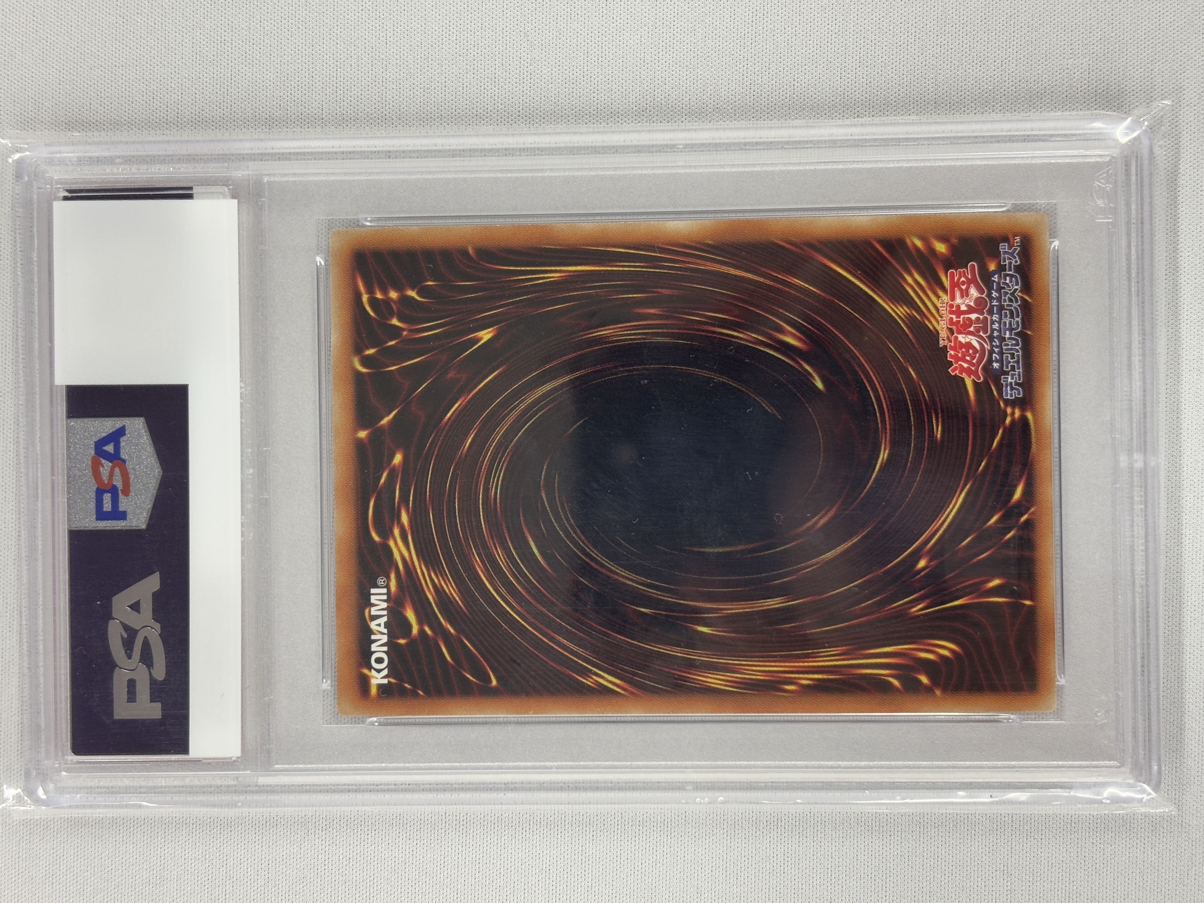 【PSA10】灼熱の火霊使いヒータ【20thSE】〈SAST-JP056〉②