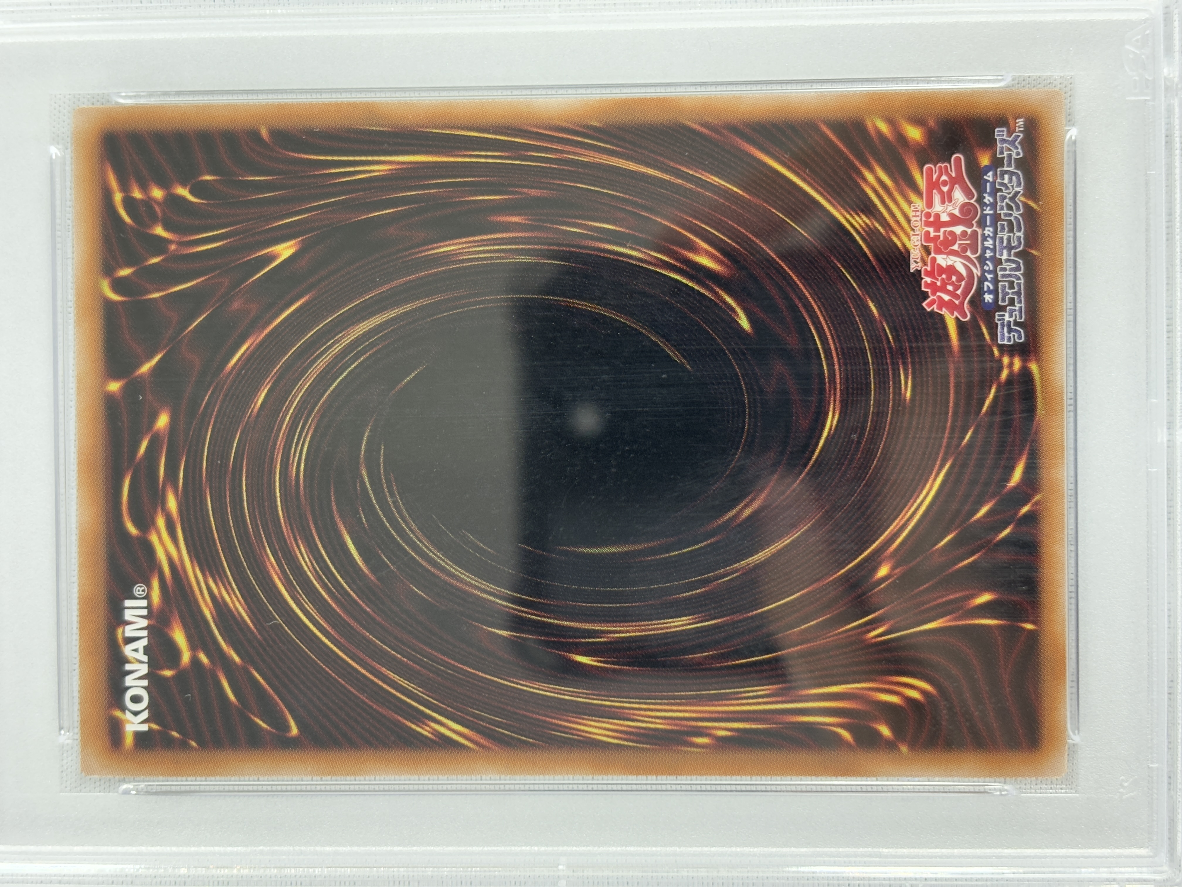 【PSA10】ブラックマジシャン【QCSEGREEN Ver.】【TD01-JP001】