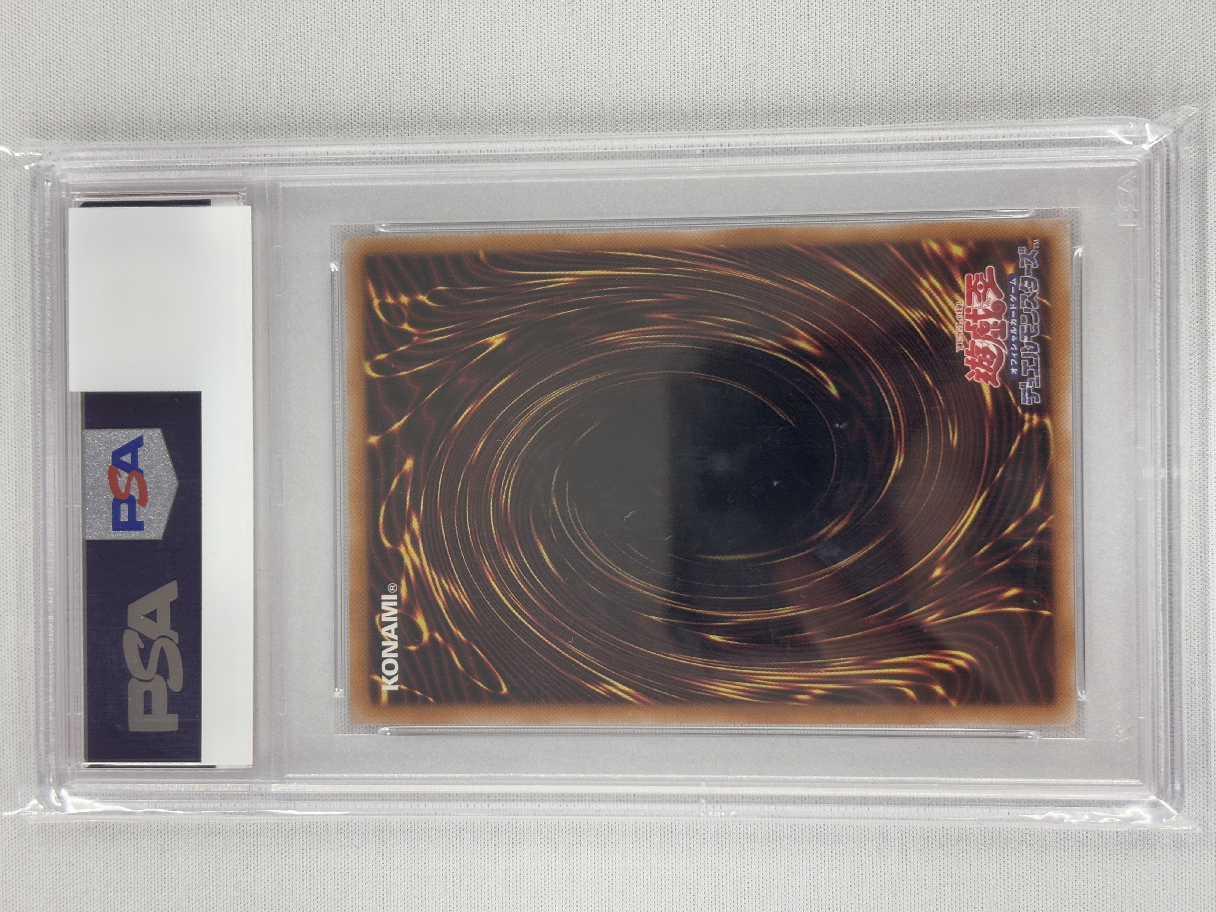 【PSA10】光なき影アバオアクゥー【QCSE】〈SUDA-JP049〉