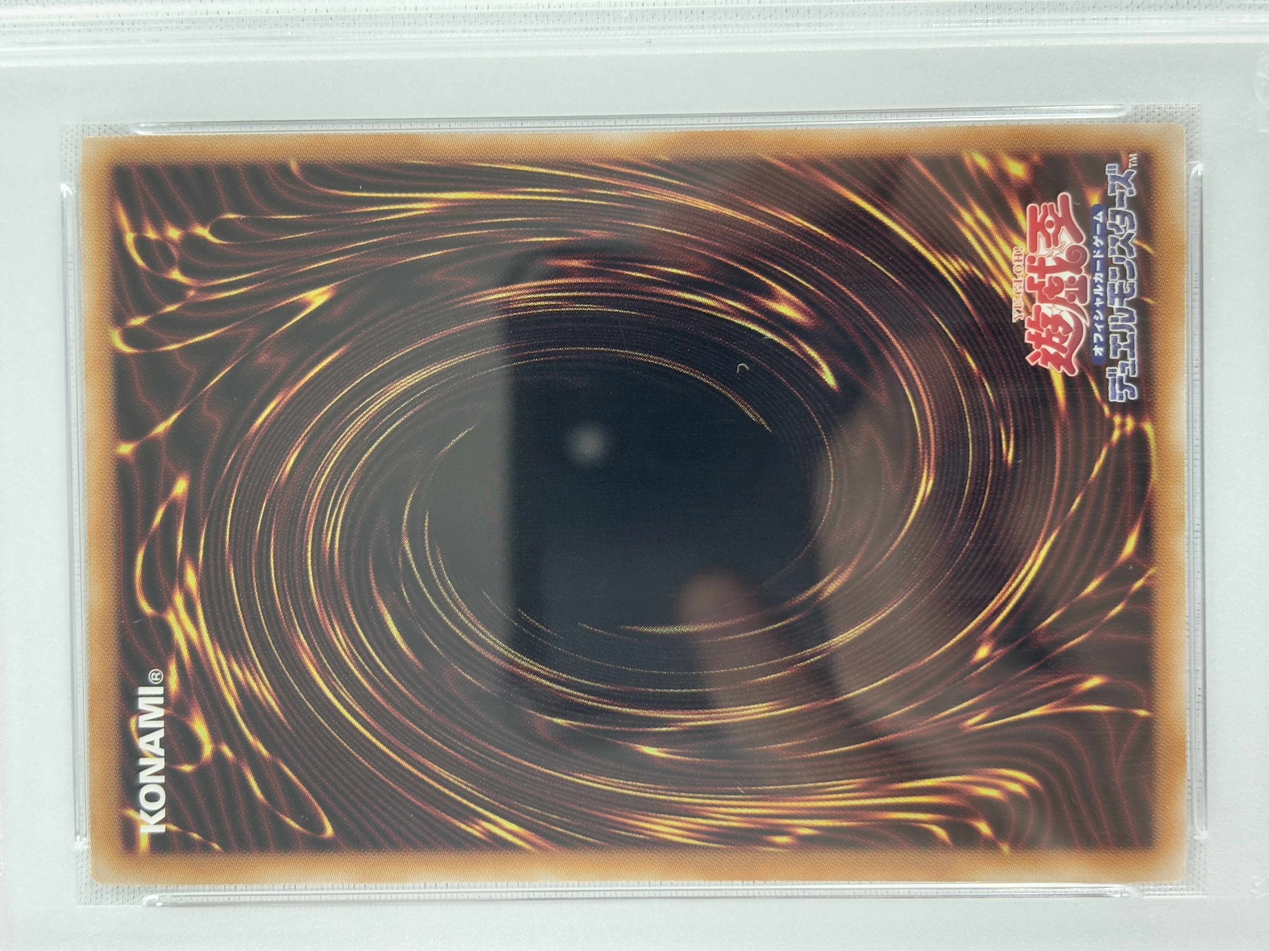 【PSA10】(新)閃刀姫レイ【QCSE】〈QCAC-JP008〉