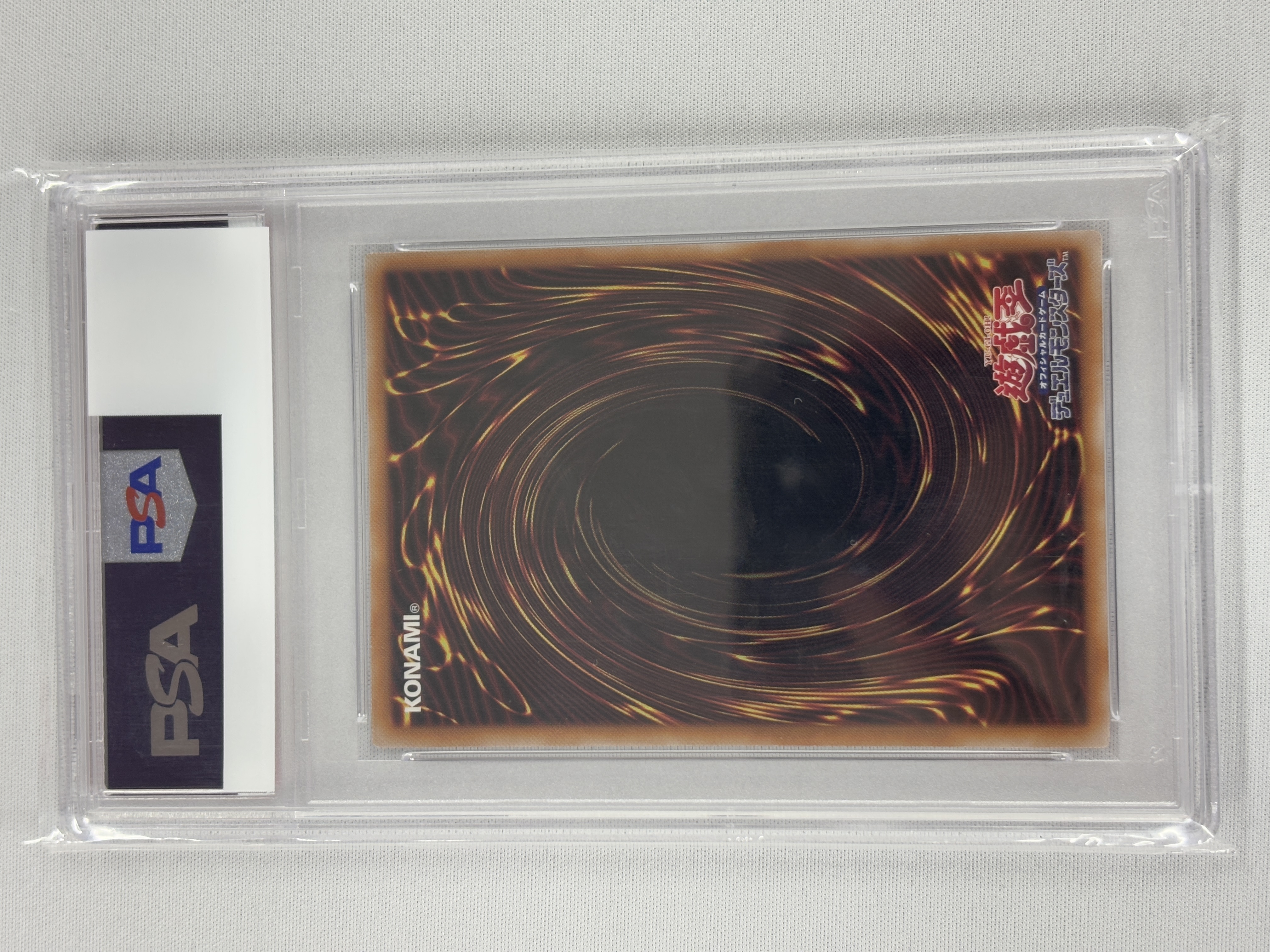 【PSA10】(新)閃刀姫レイ【QCSE】〈QCAC-JP008〉