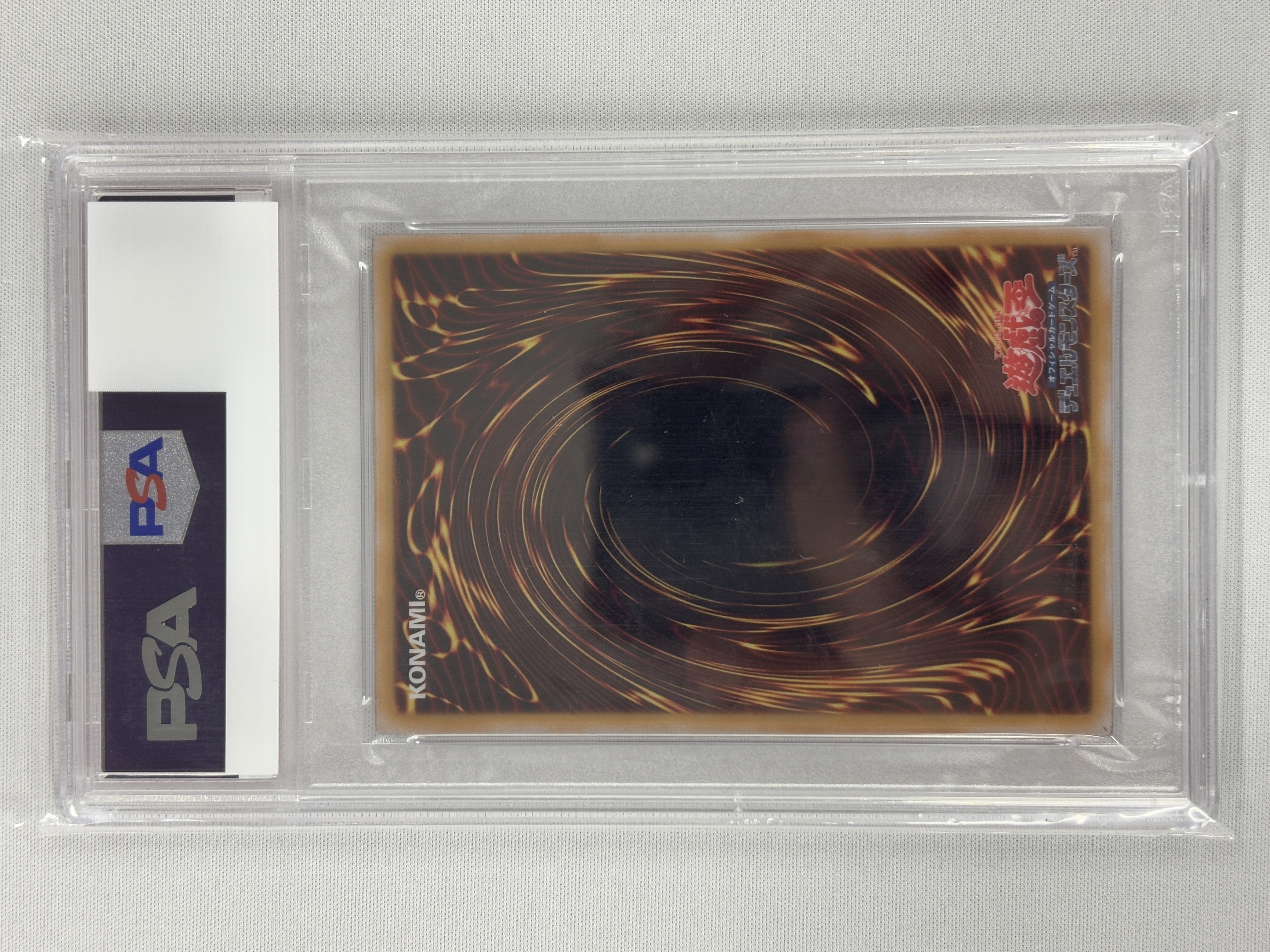 【PSA10】ブラックマジシャン（ステンレス製）