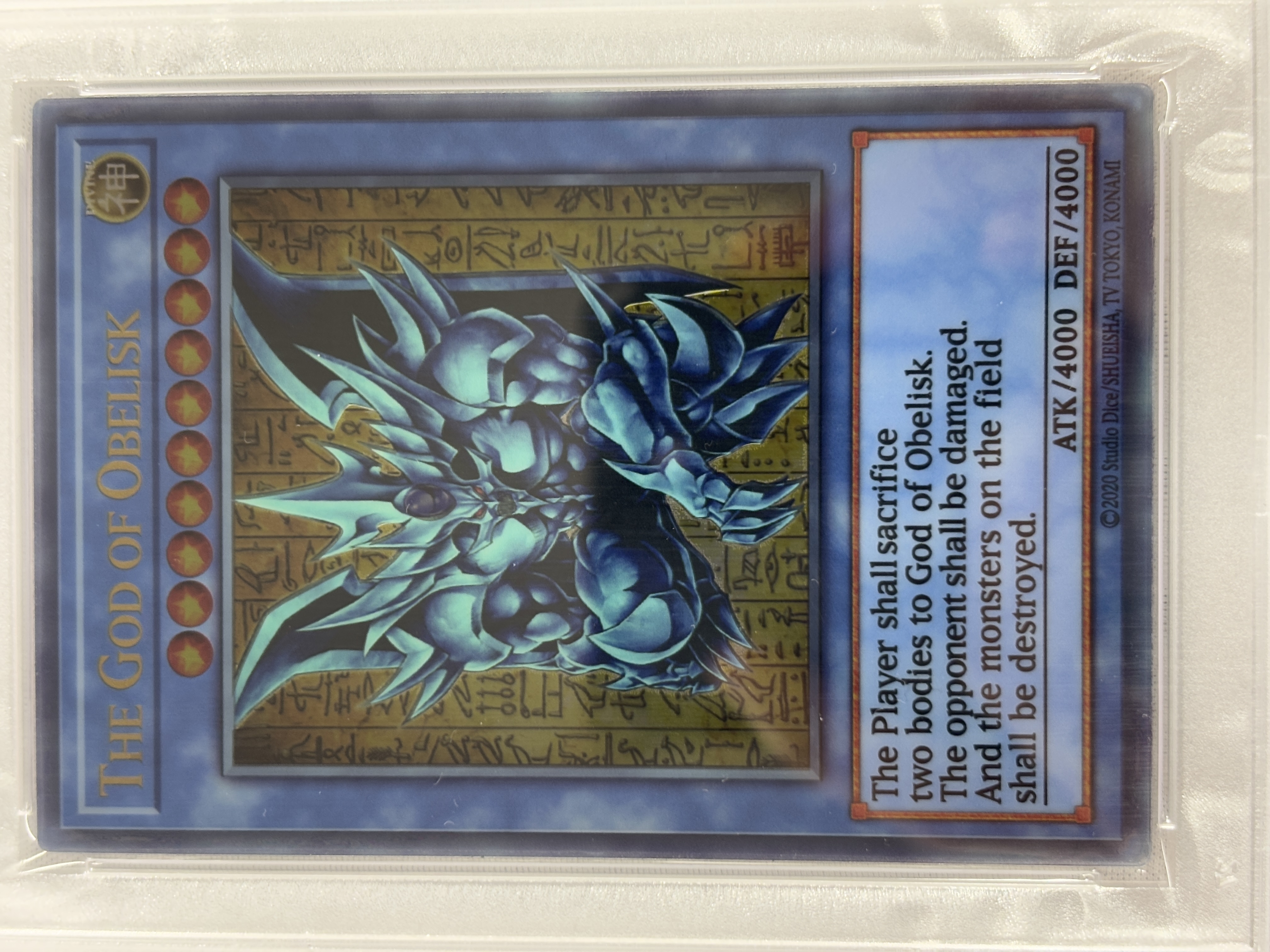 【PSA10】「三幻神」スペシャルカード（ステンレス製）