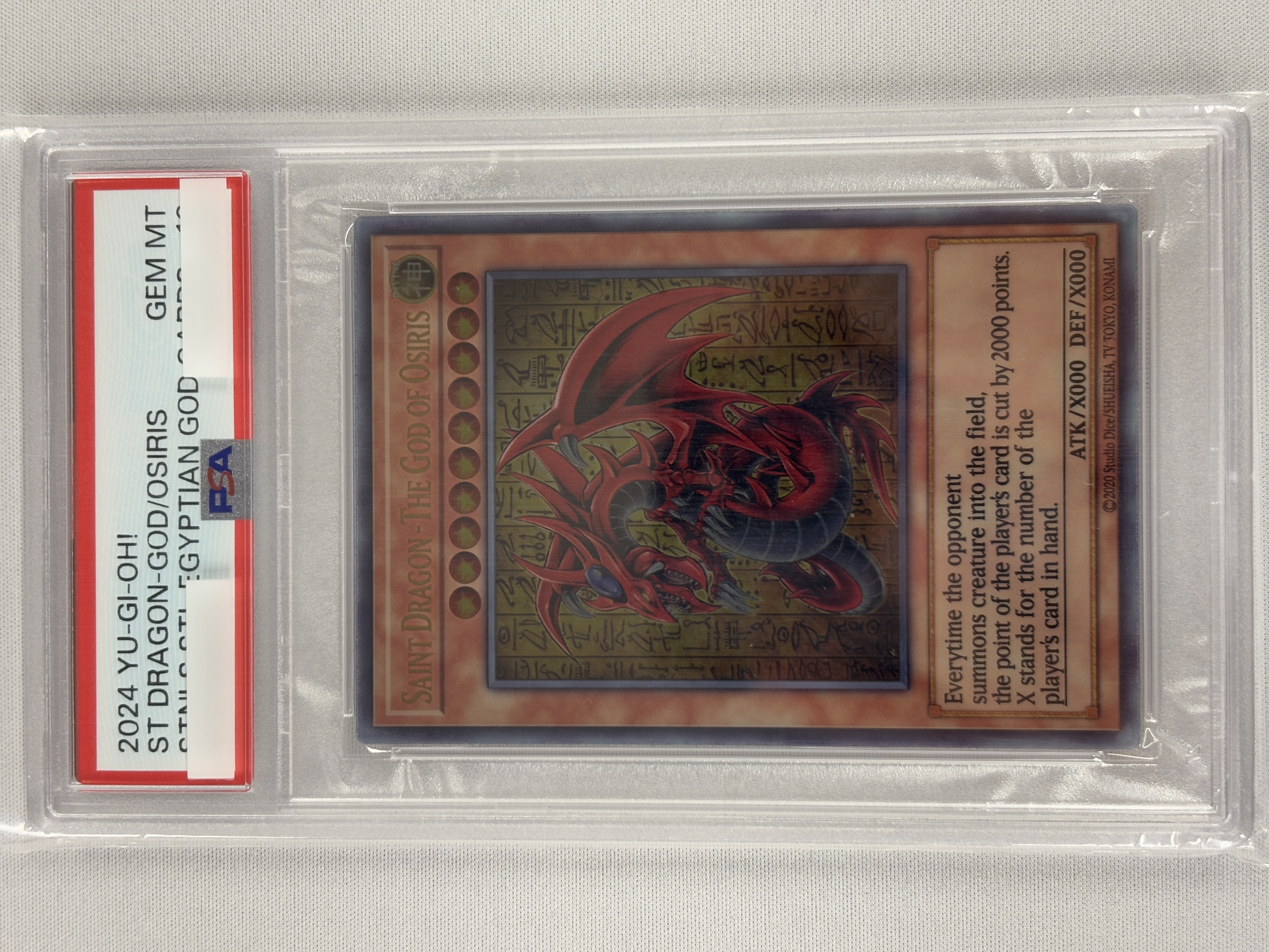 【PSA10】「三幻神」スペシャルカード（ステンレス製）