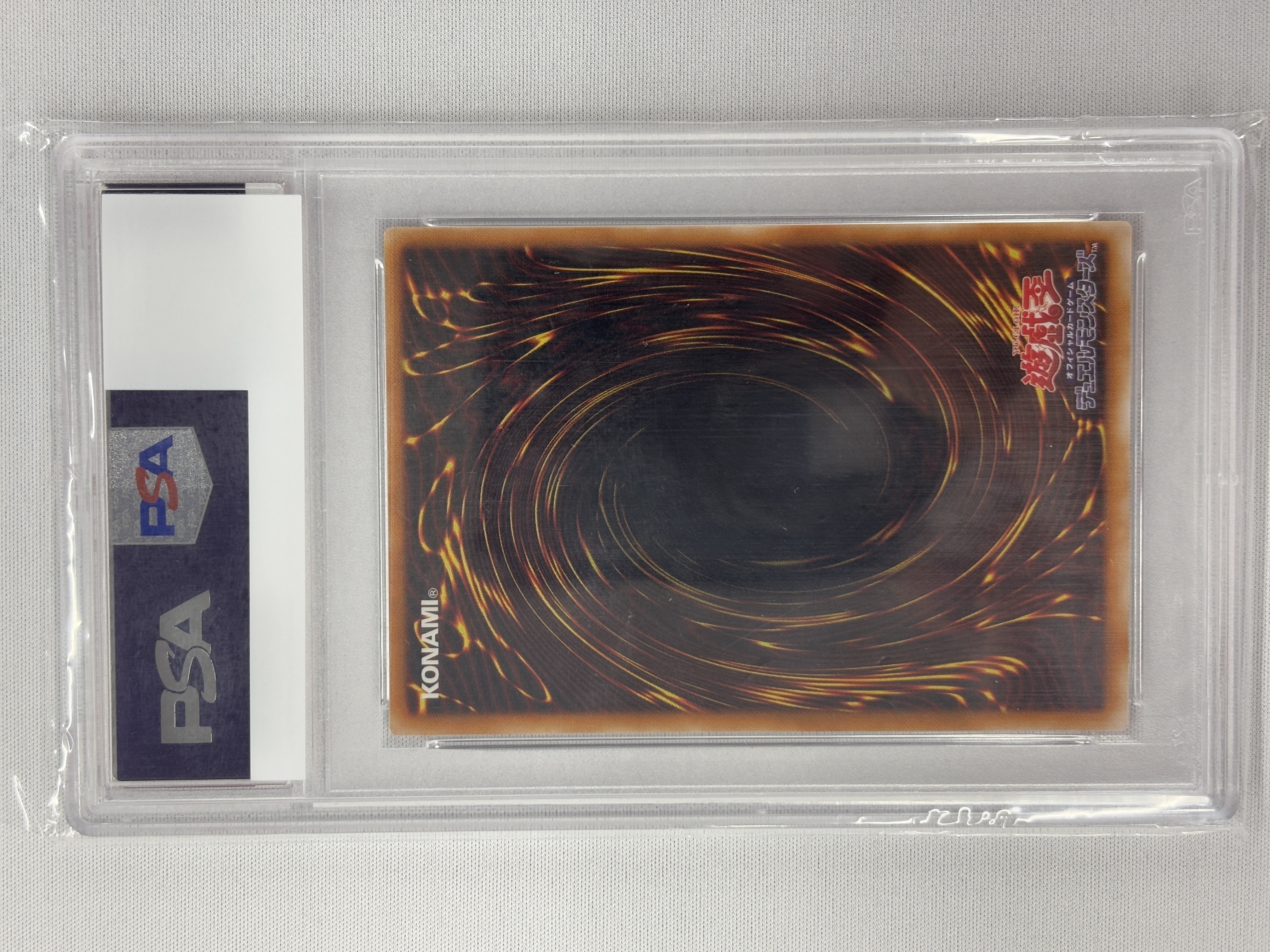 【PSA10】カオスソルジャー【UL】〈304-054〉