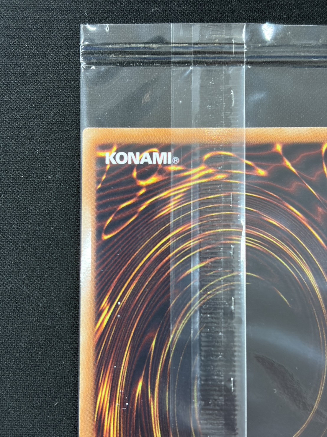 【未開封】光の創造神ホルアクティ(台紙付き)【UR】〈YGOPR-JP001〉