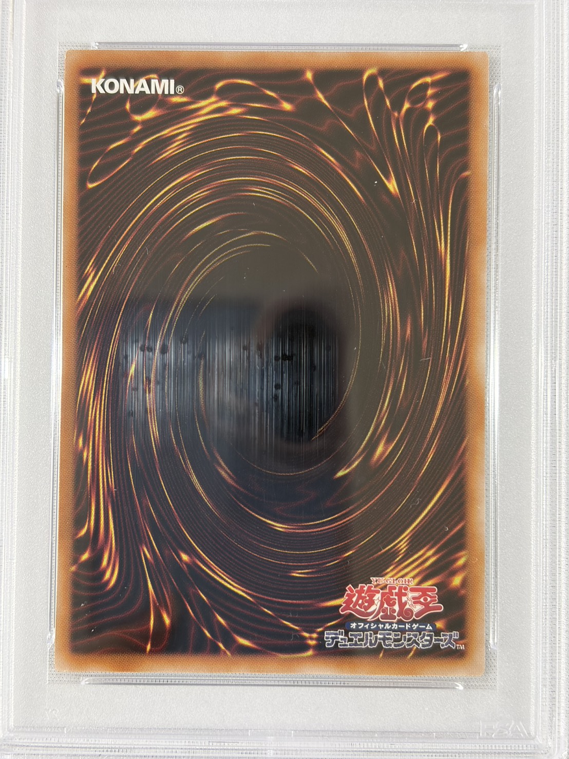 【PSA10】青眼の白龍【QCSEGREEN Ver.】〈TD02-JP001〉