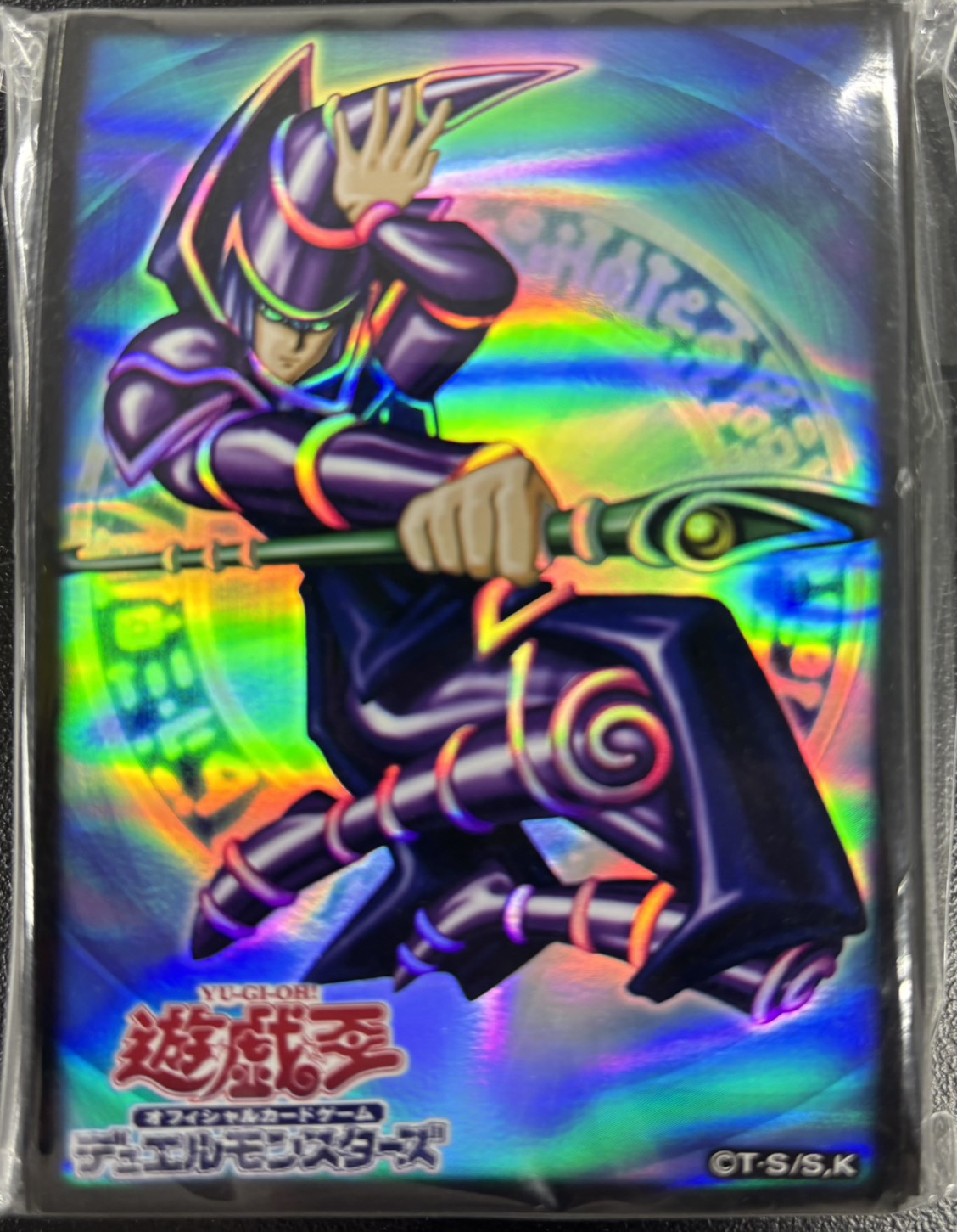 【スリーブ】『ブラックマジシャン(決闘王の記憶)』(未開封)(55枚入)