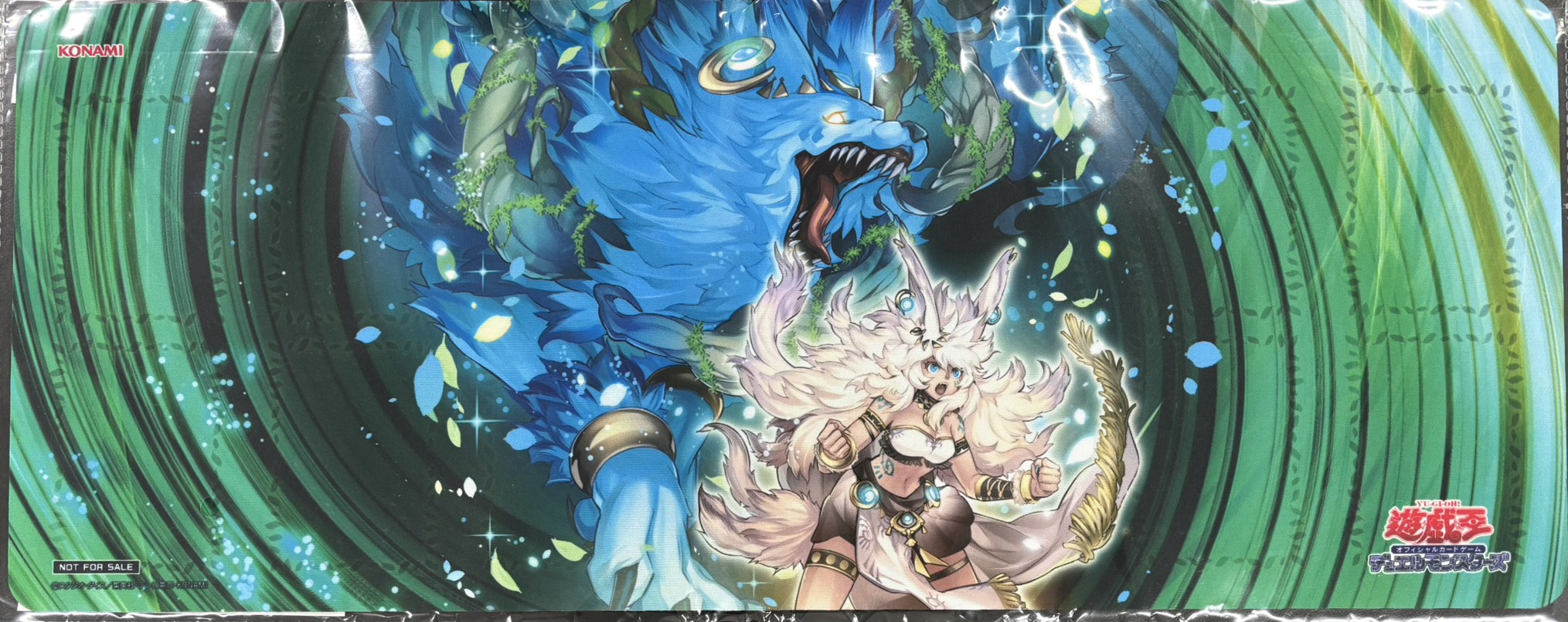 【ハーフプレイマット】命王の螺旋(未開封)