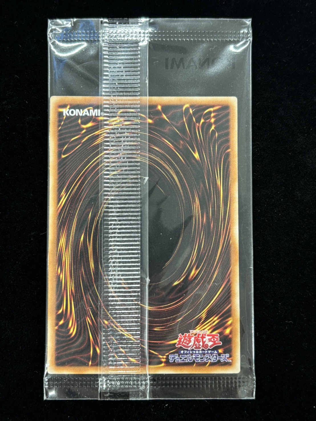 エフェクトヴェーラー(未開封/封筒セット)【UR】〈25YC-JP002〉