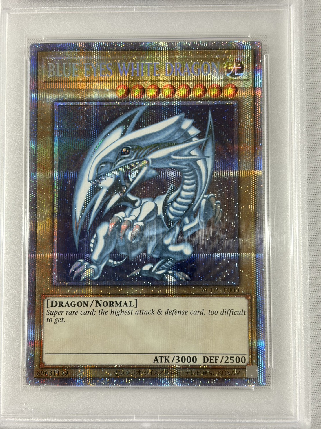【PSA10】BLUEEYESWHITEDRAGON【PSE】〈AC02-JP000〉