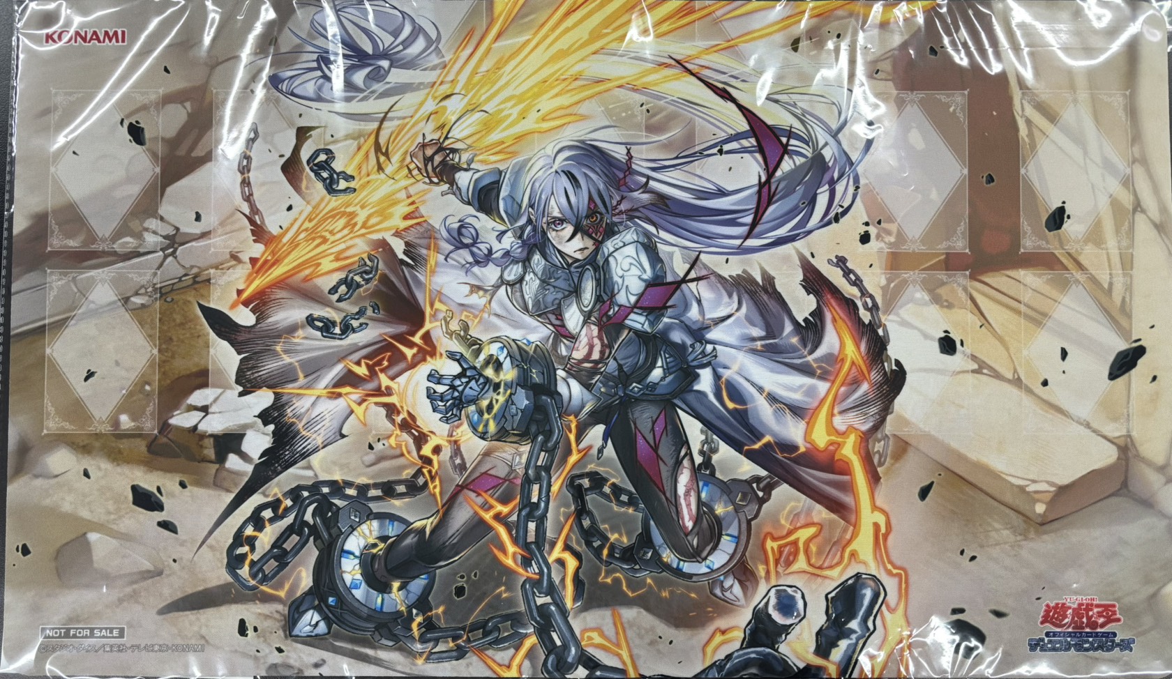 【プレイマット】教導の雷霆フルルドリス(未開封)