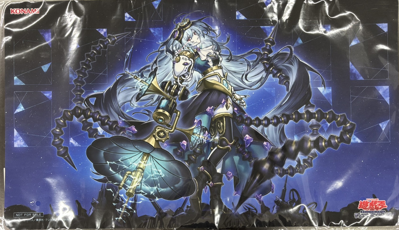 【プレイマット】麗しき磁律機壊(未開封)